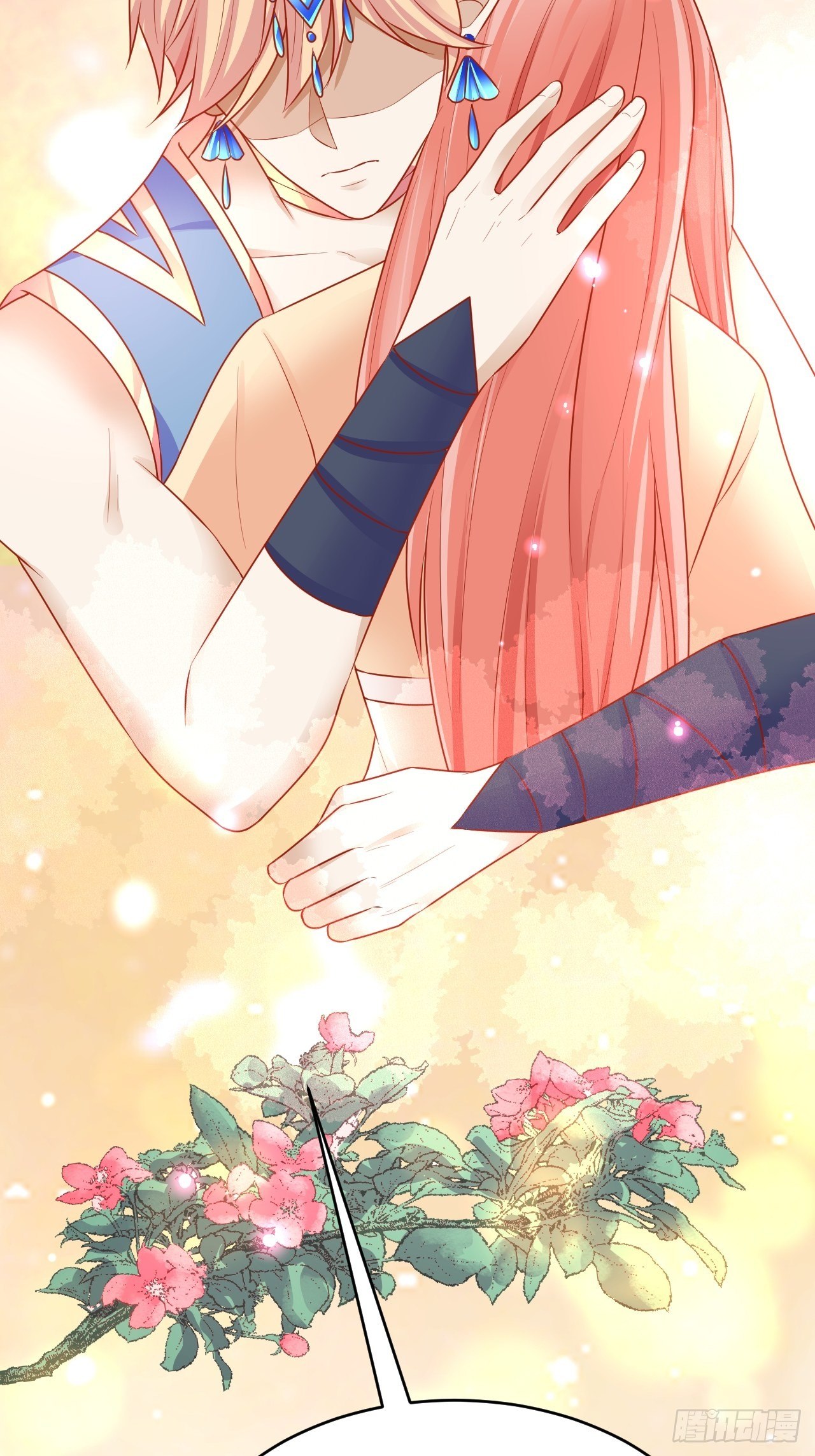 06 悄然沦陷50