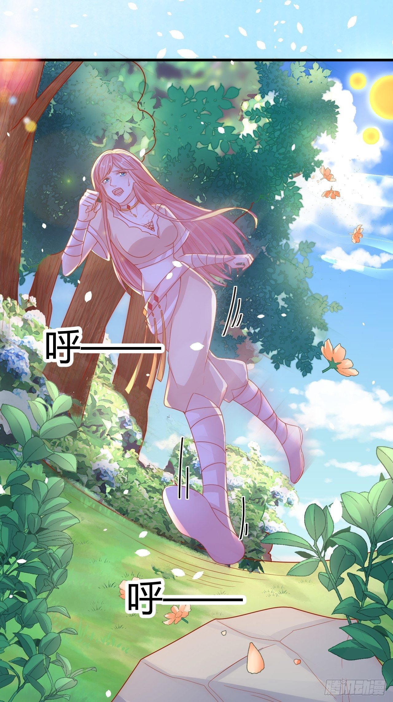 06 悄然沦陷40