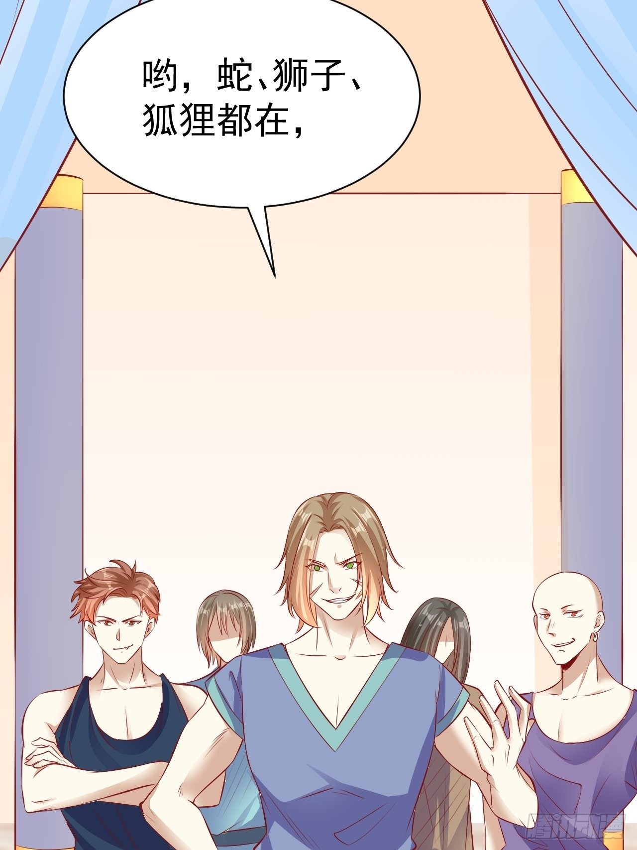 16 带她离开6