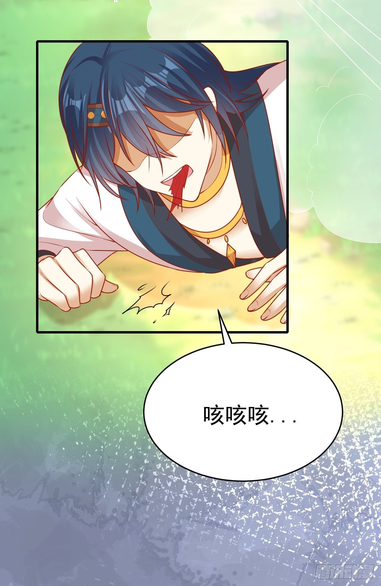 14 霸主之争28