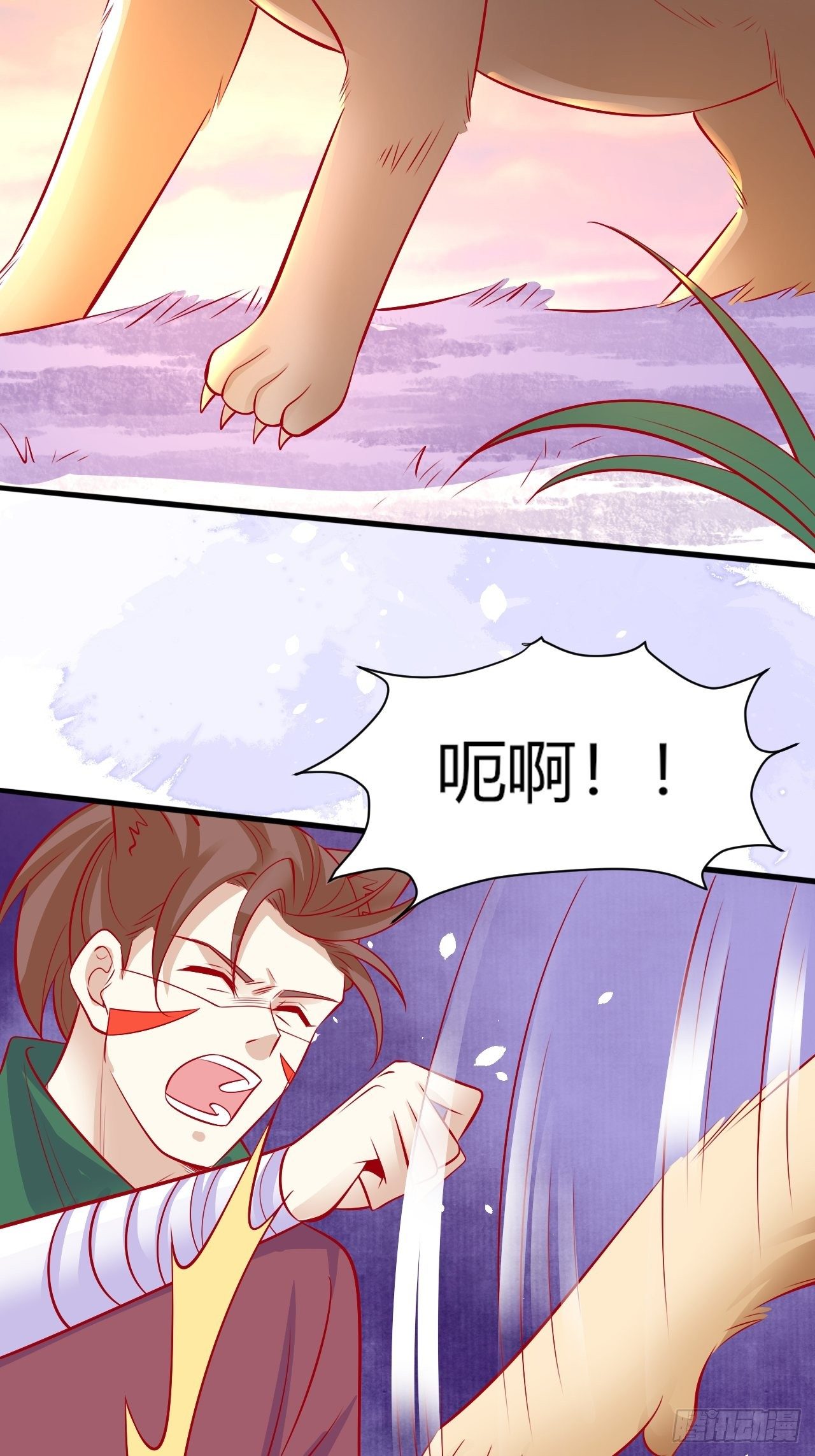 32 我是你爹40