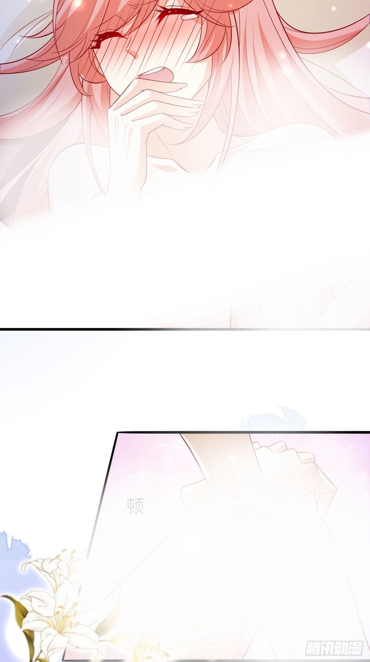 37 雪崩来临11