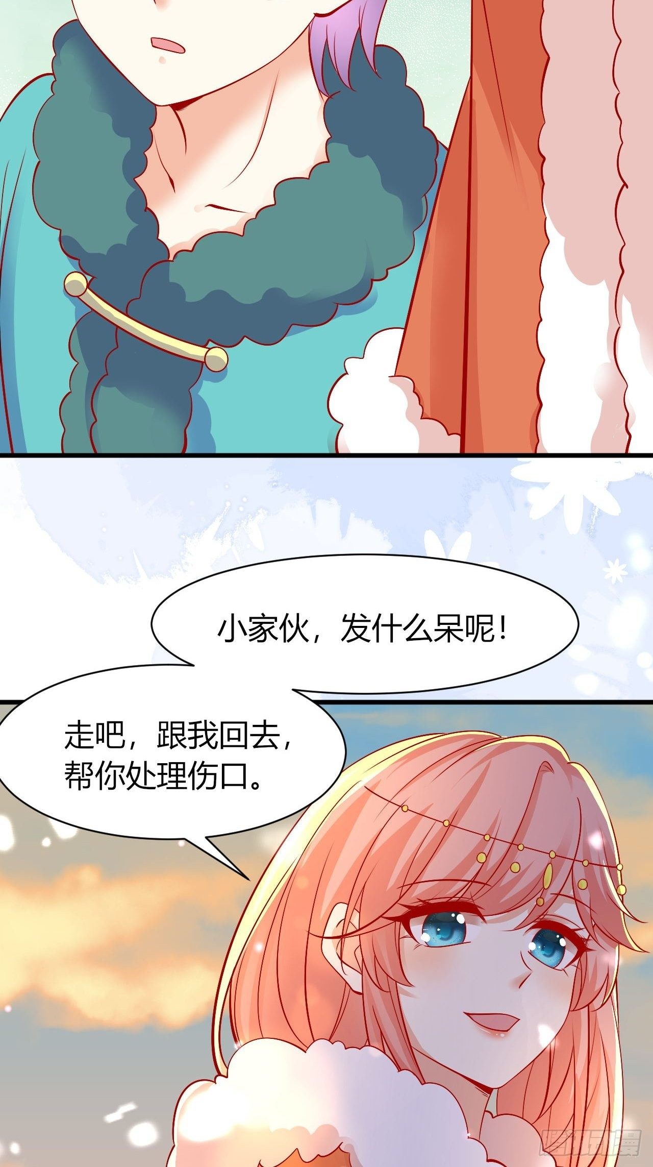 30 不懂小孩26