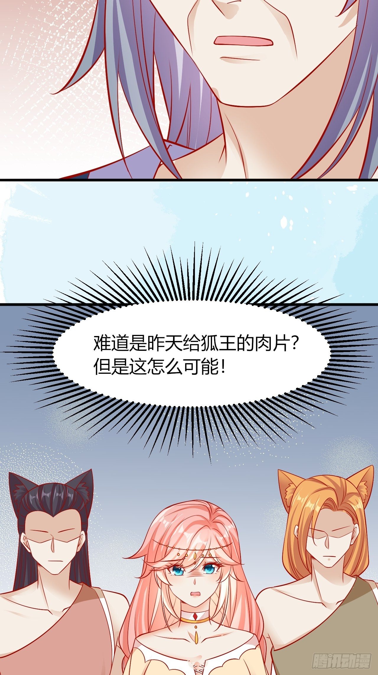 23 慕心岚？5