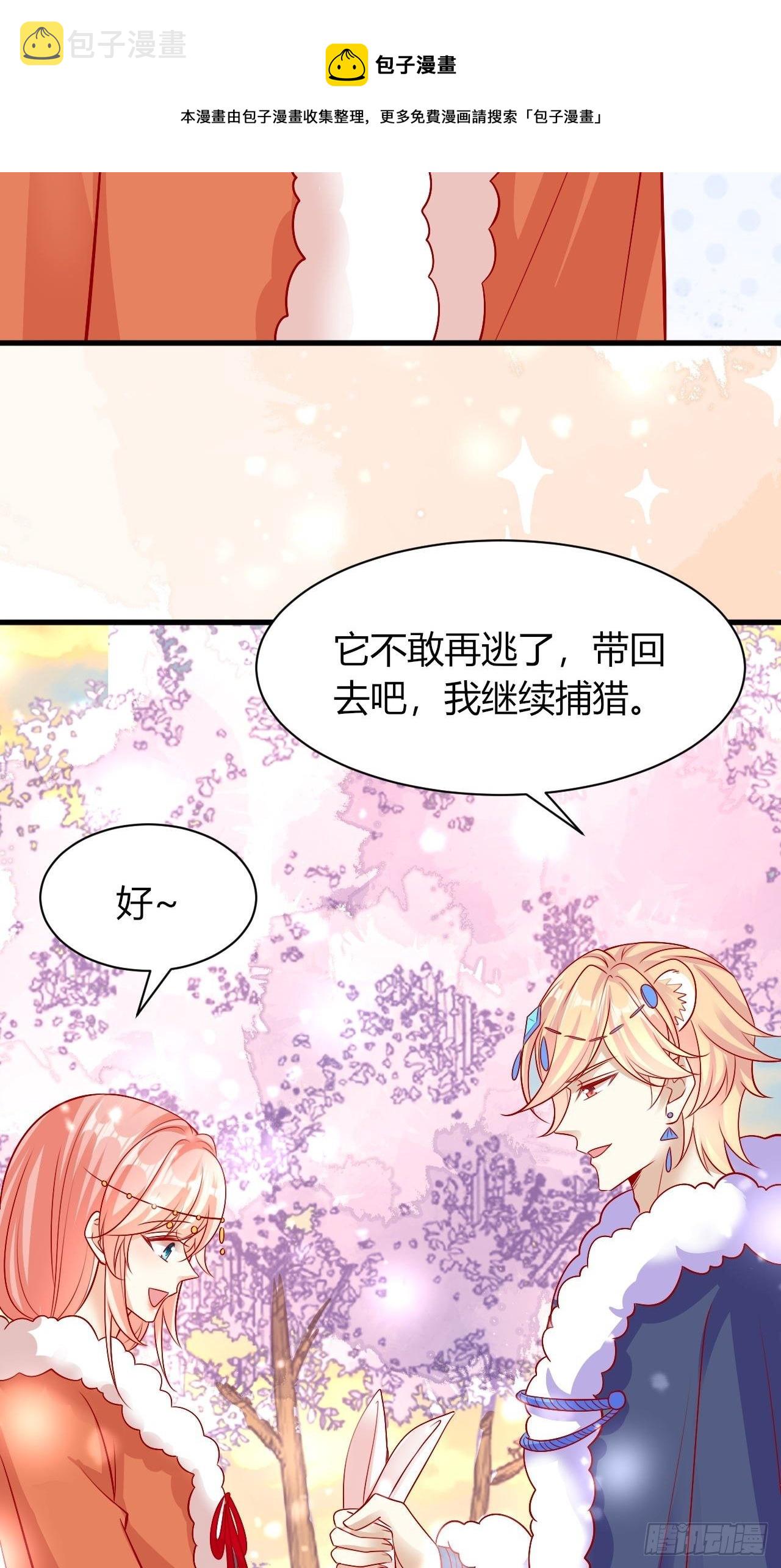 30 不懂小孩9