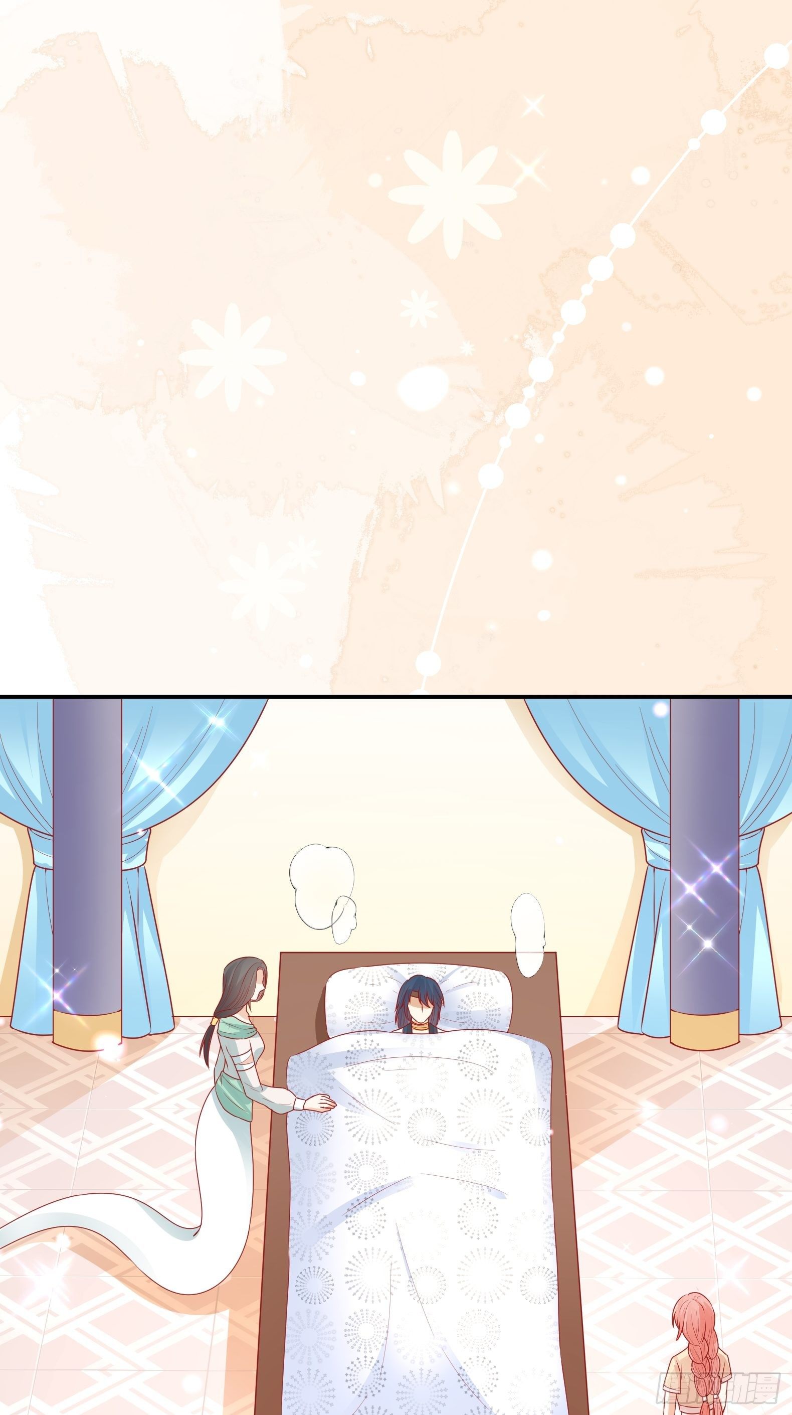 14 霸主之争40