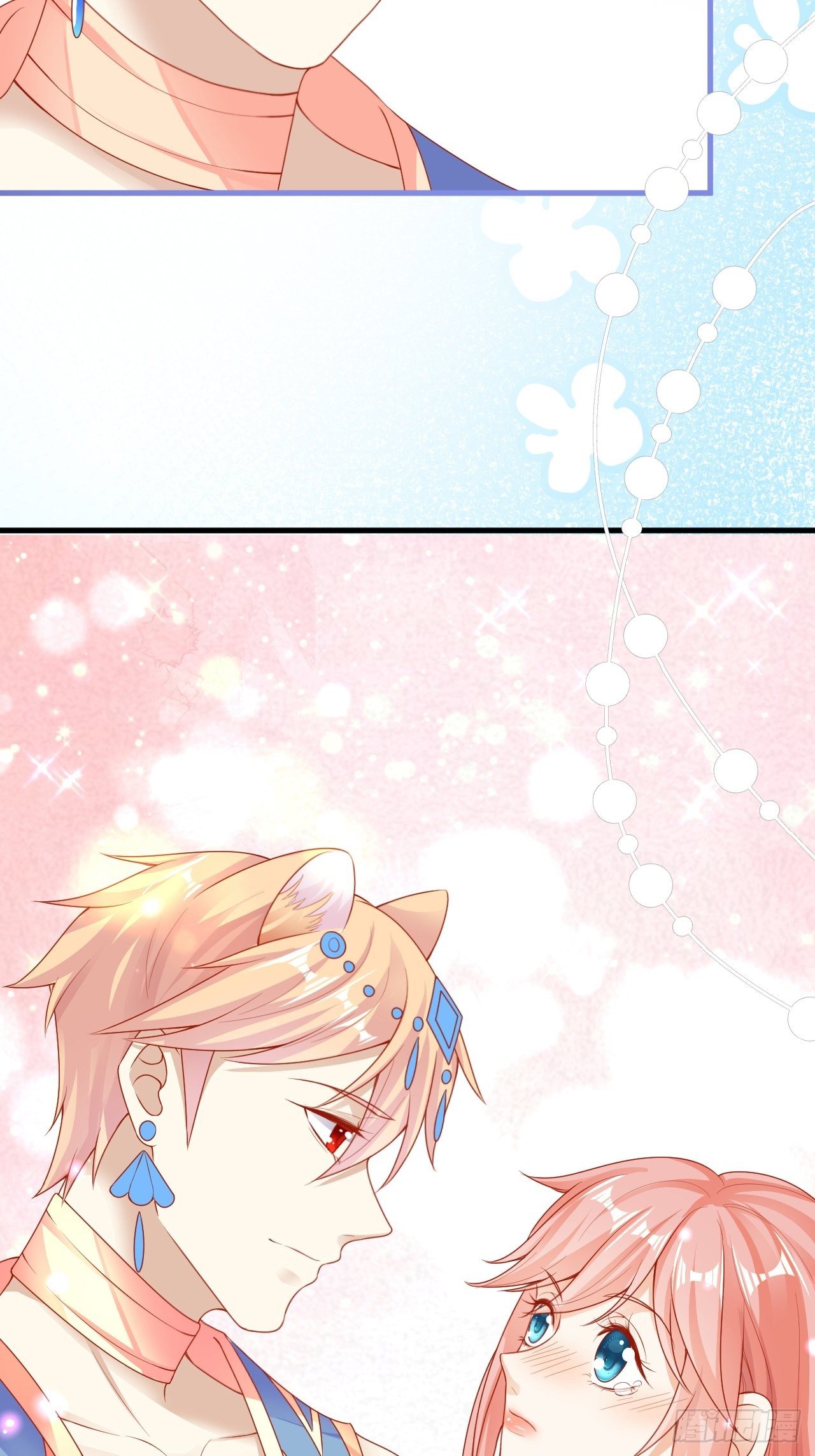 07 危机袭来3