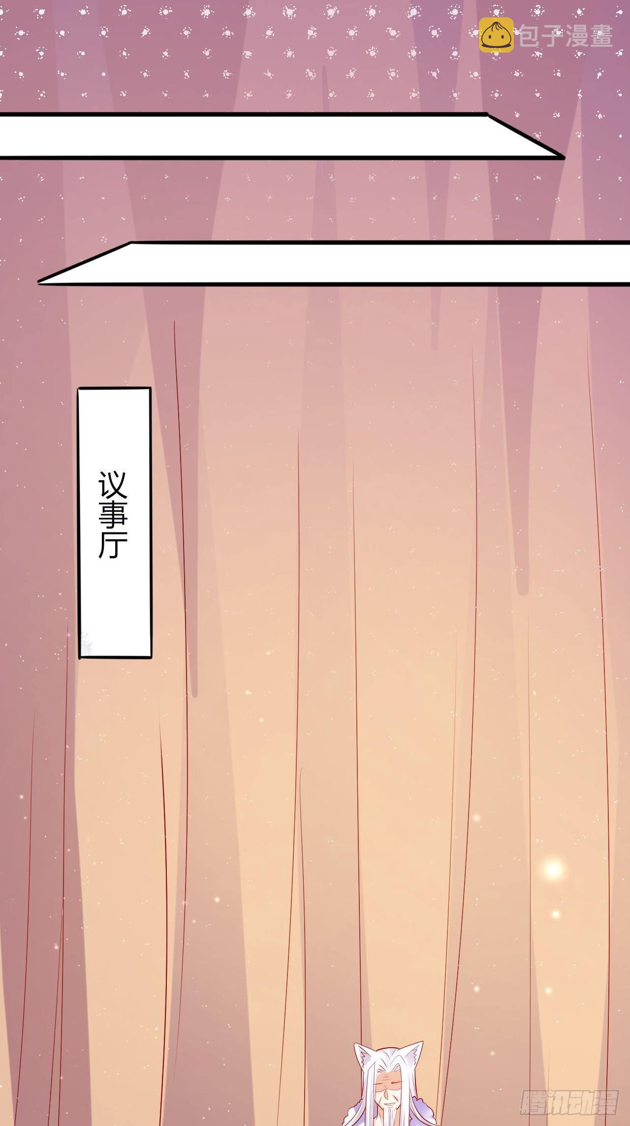 36 爱的结合24
