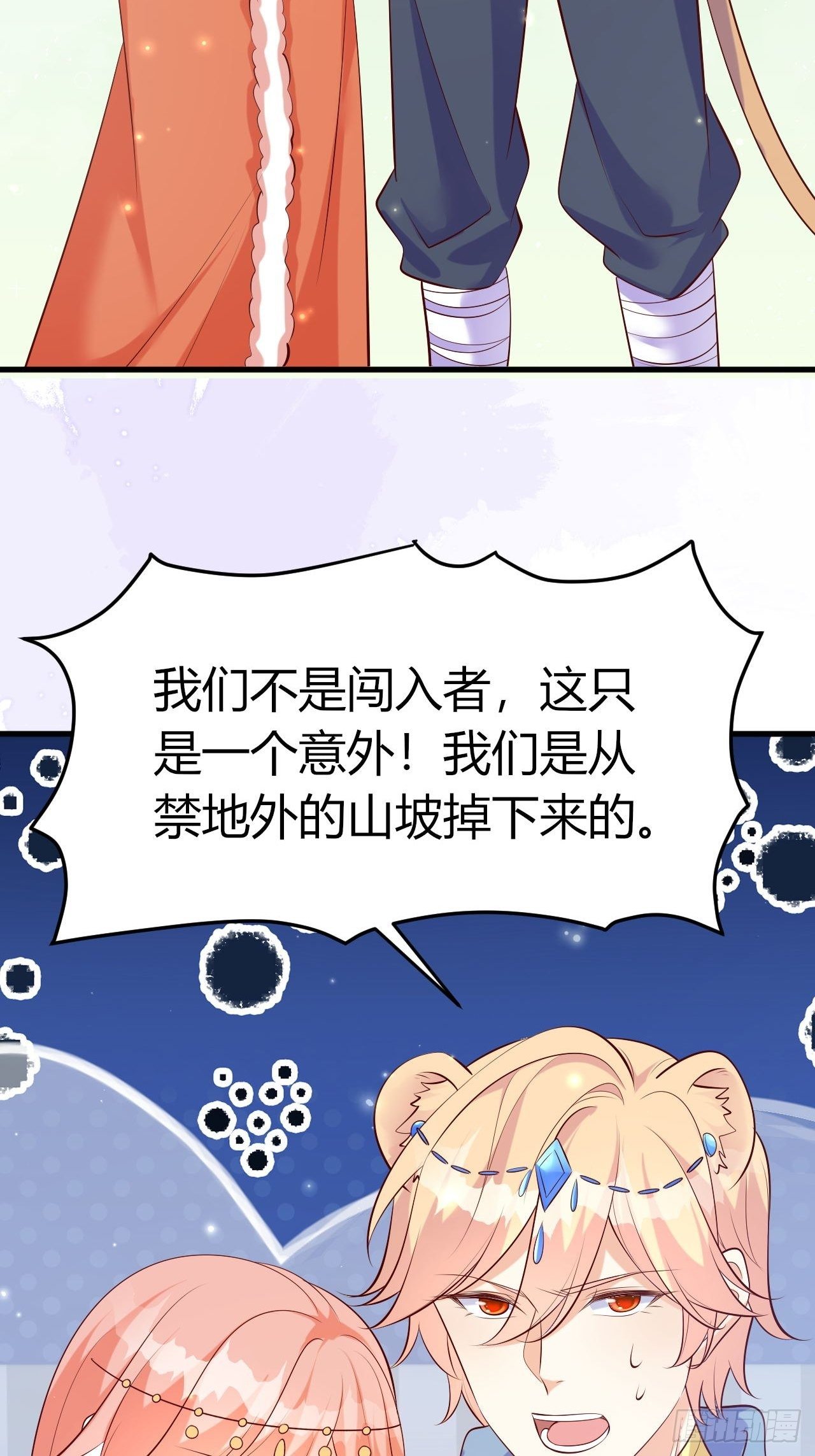 46 金色玫瑰18