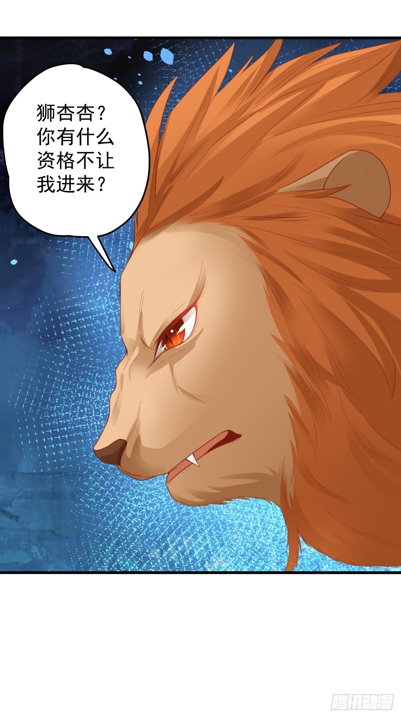 02 不要嫌弃我1