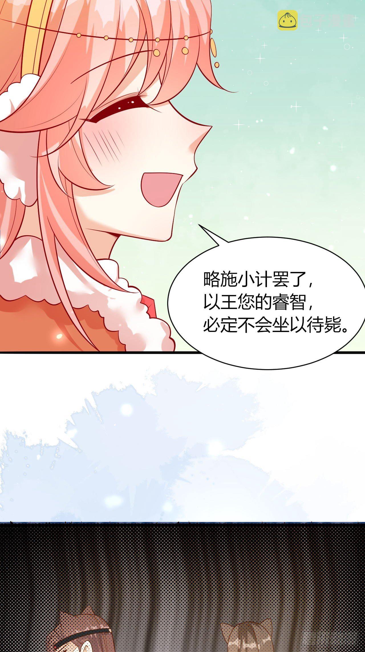 36 爱的结合27