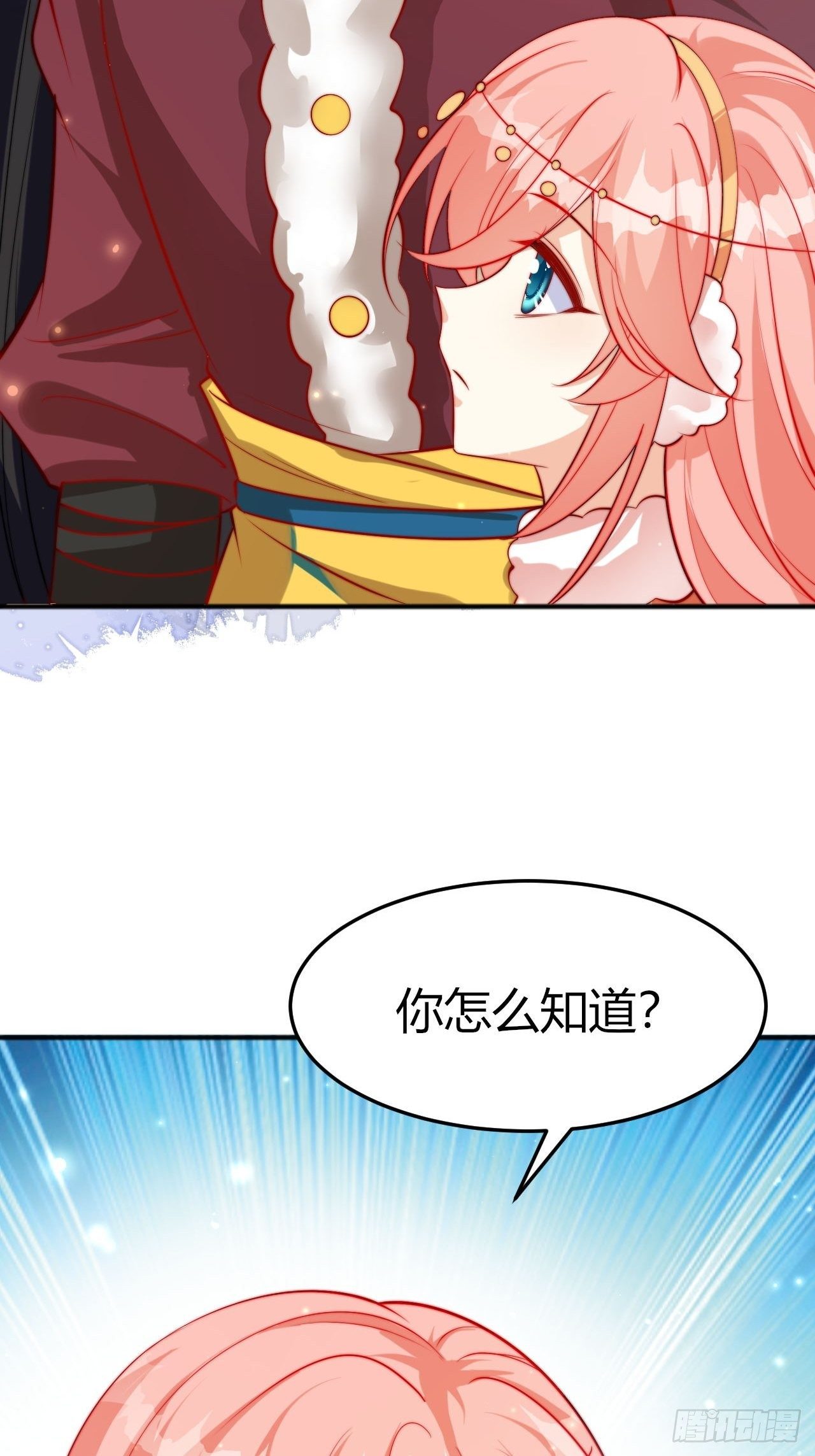 47 凤凰脸红27