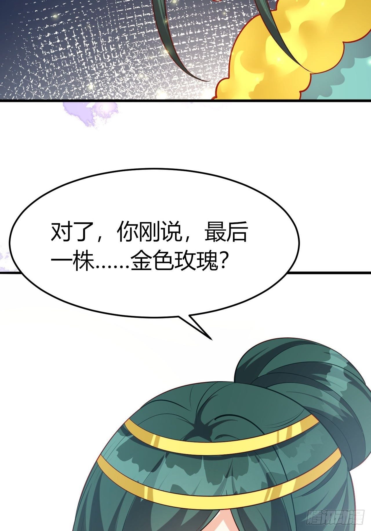 45 我原谅你6