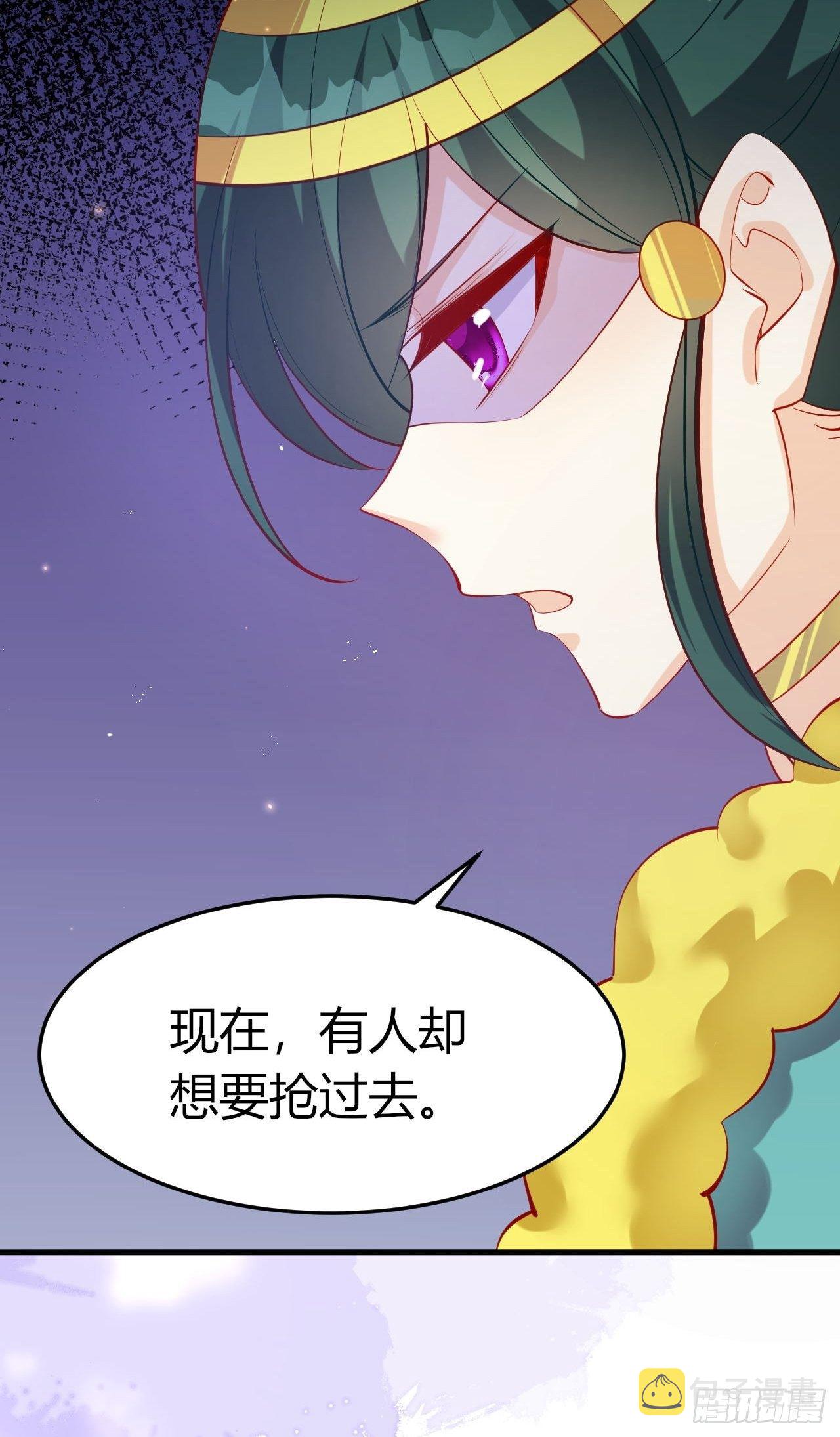 44 兽世白莲34