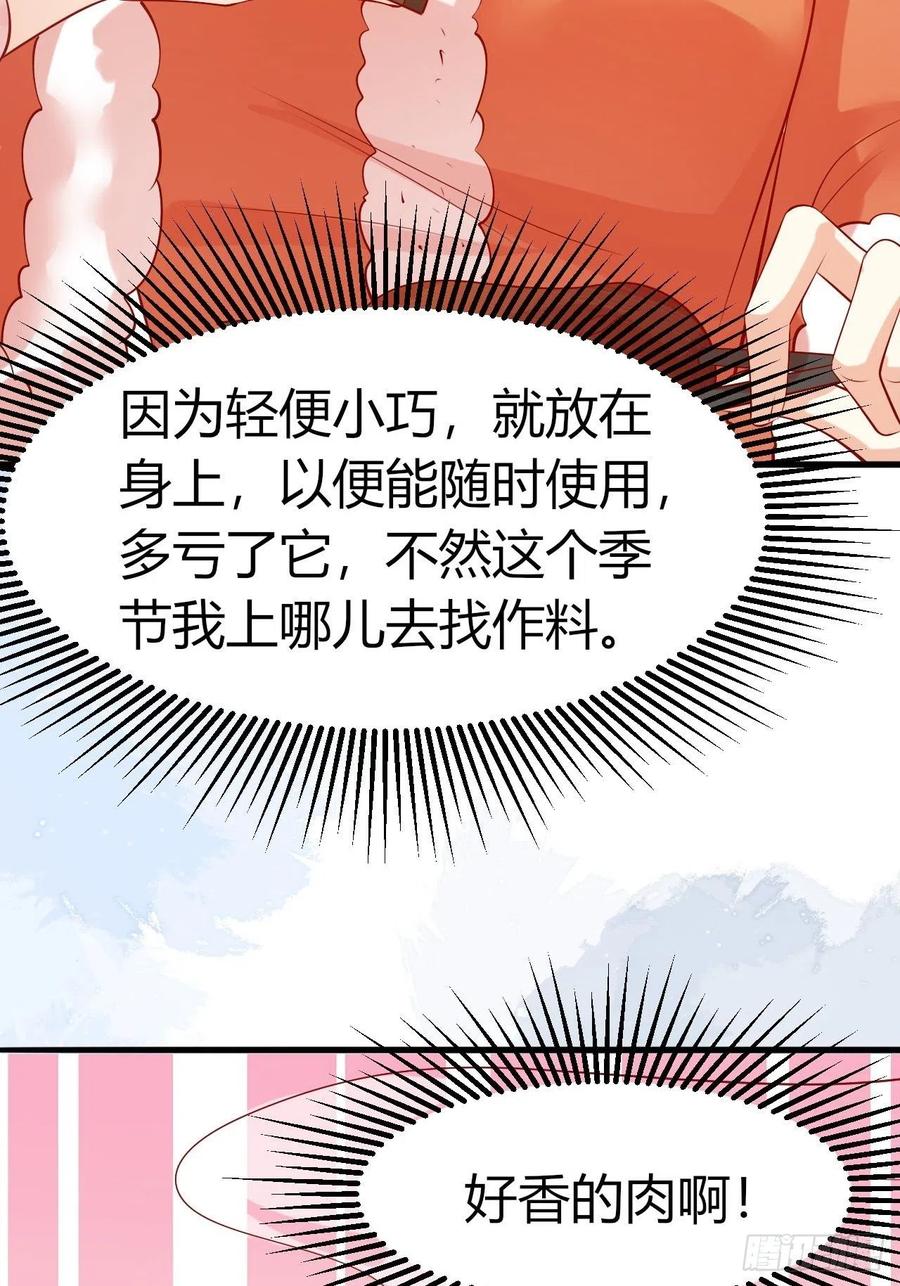 41 凤凰涅槃21