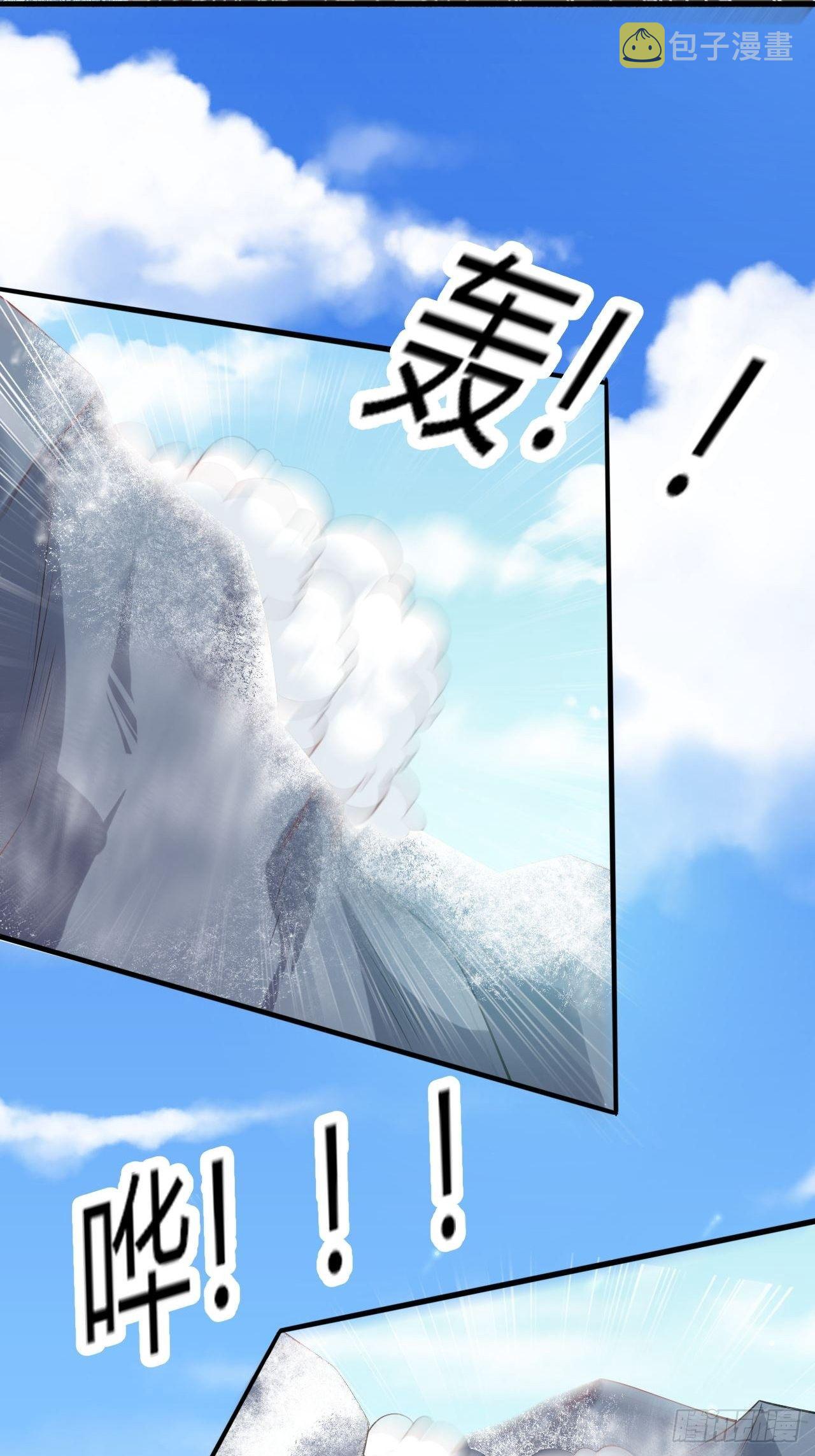 37 雪崩来临31