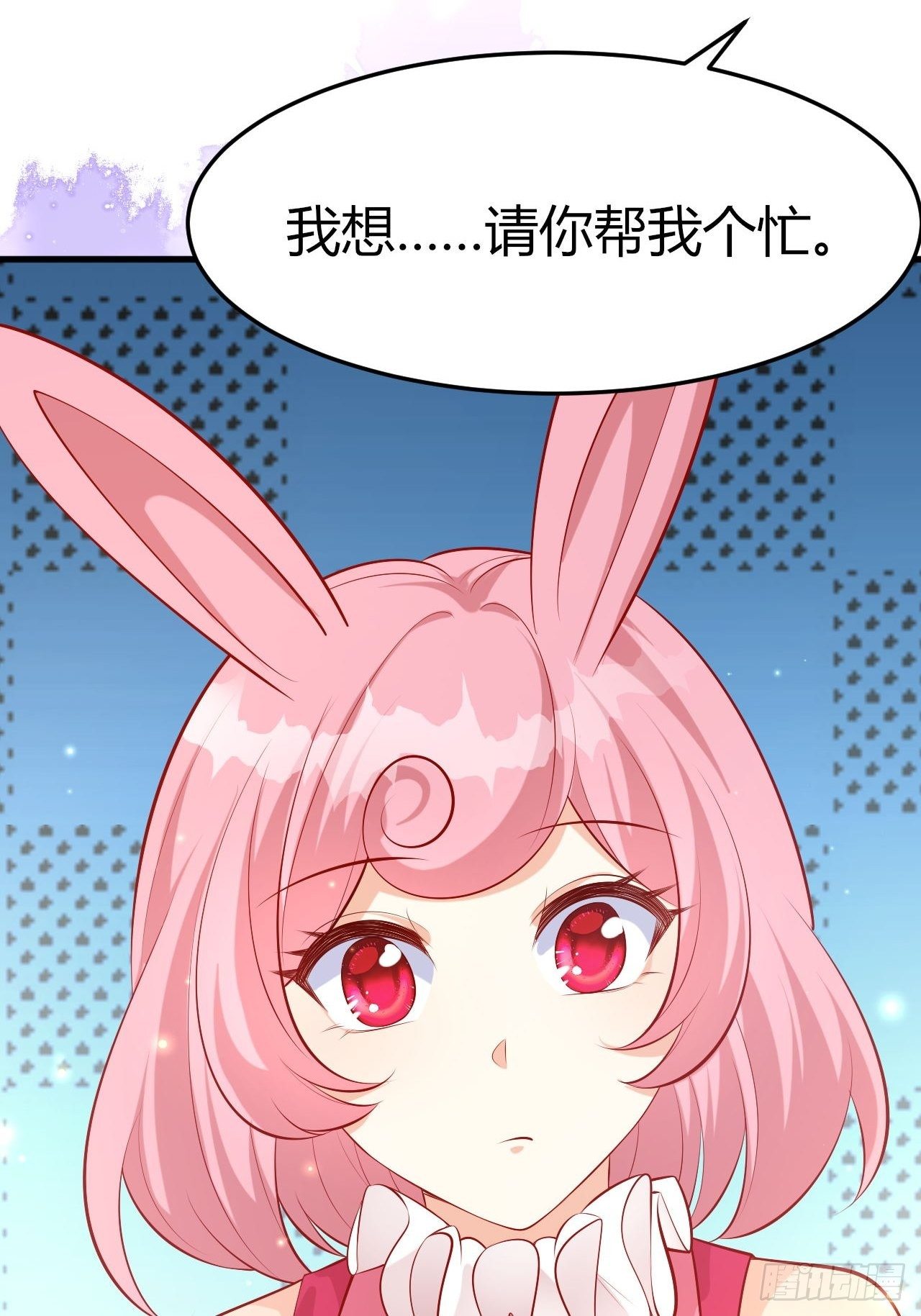 45 我原谅你8
