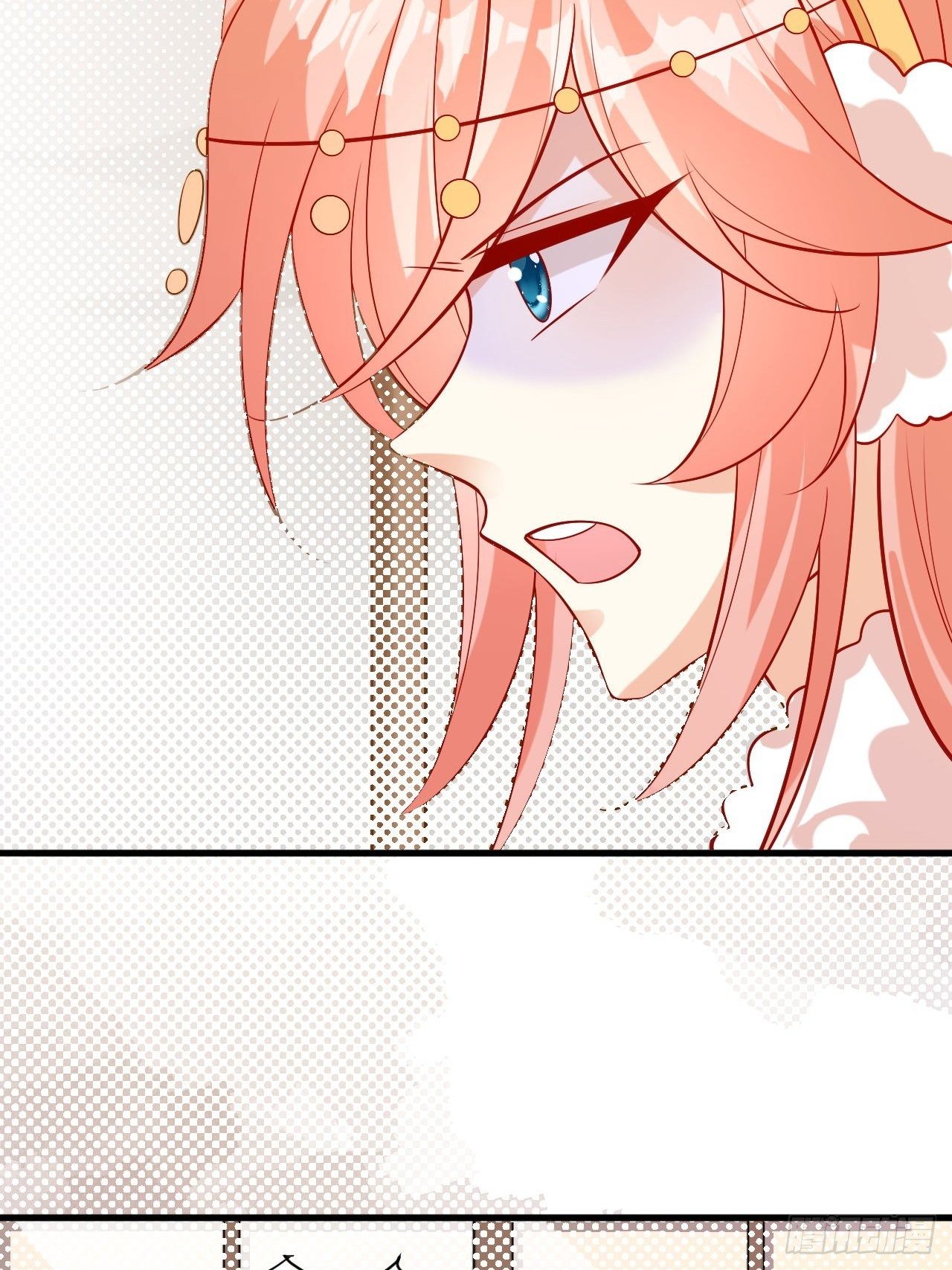 35 御苍苏醒7
