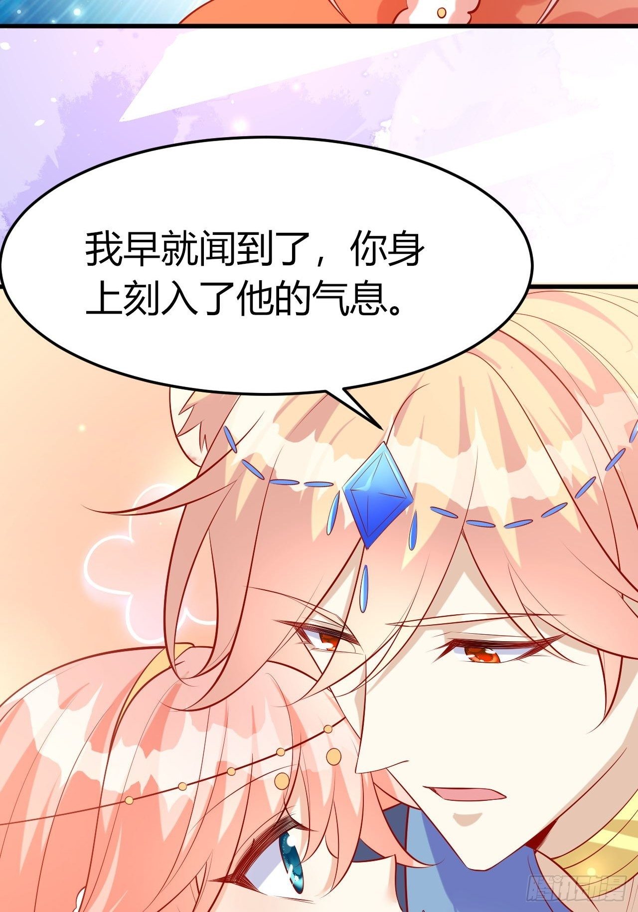45 我原谅你17