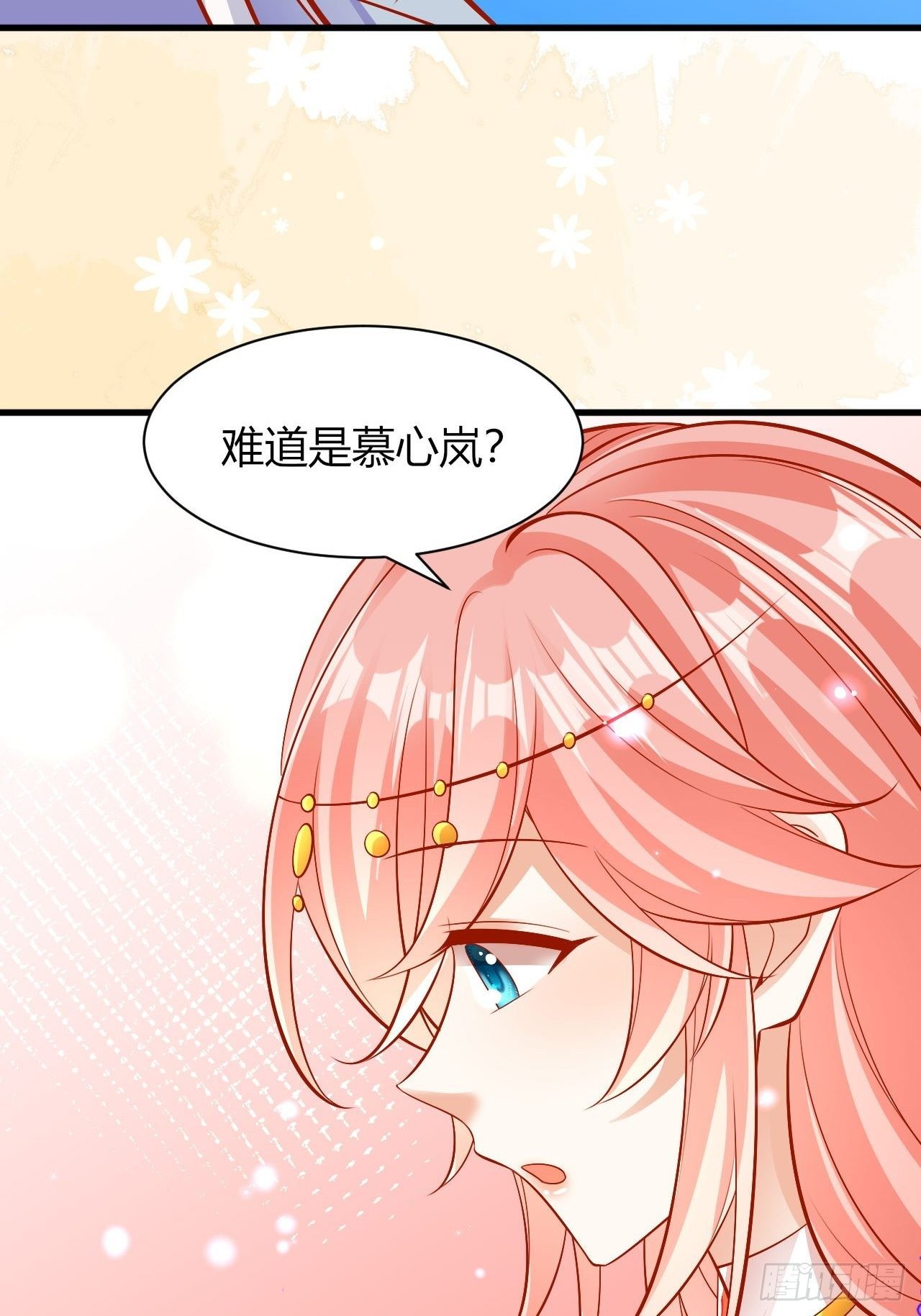 26 宝石之都10