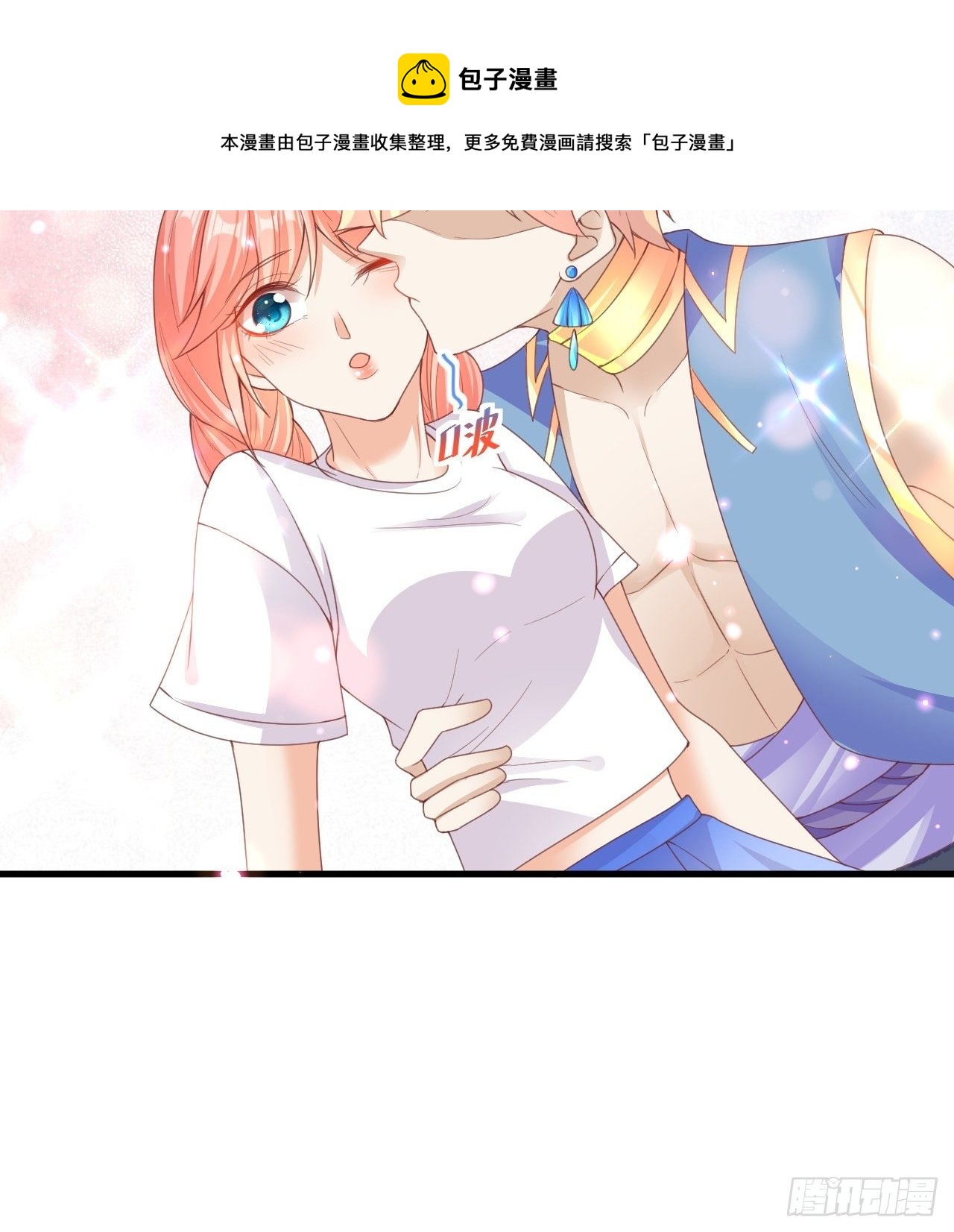 02 不要嫌弃我28