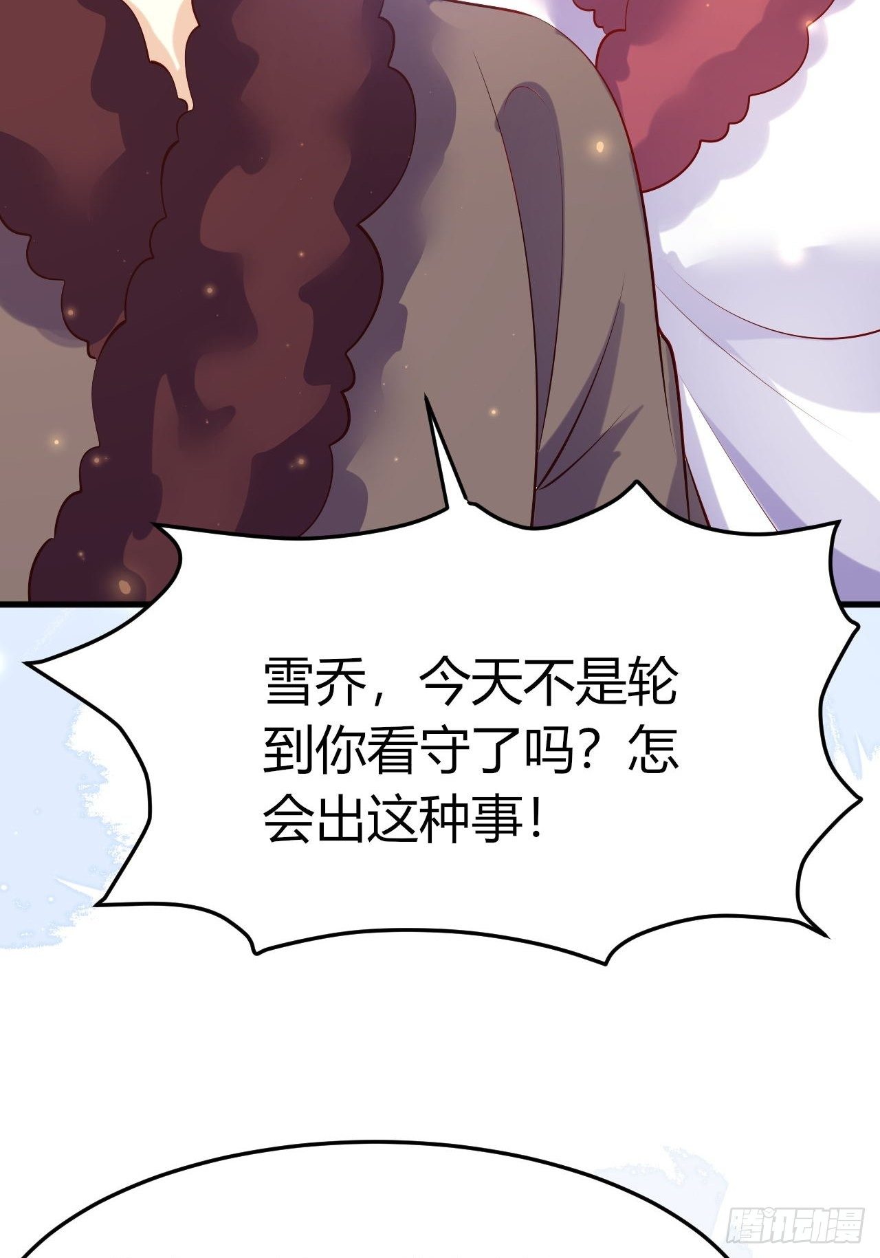 46 金色玫瑰13