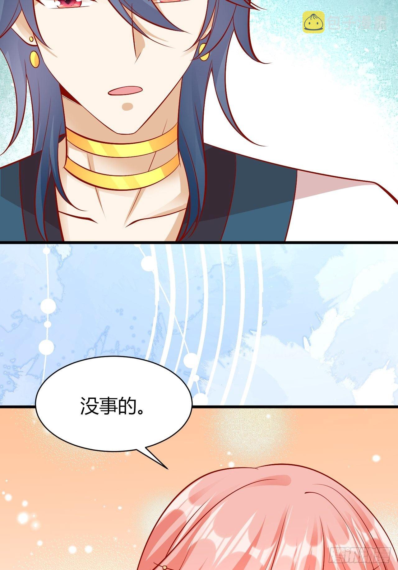 21 幽的离开44