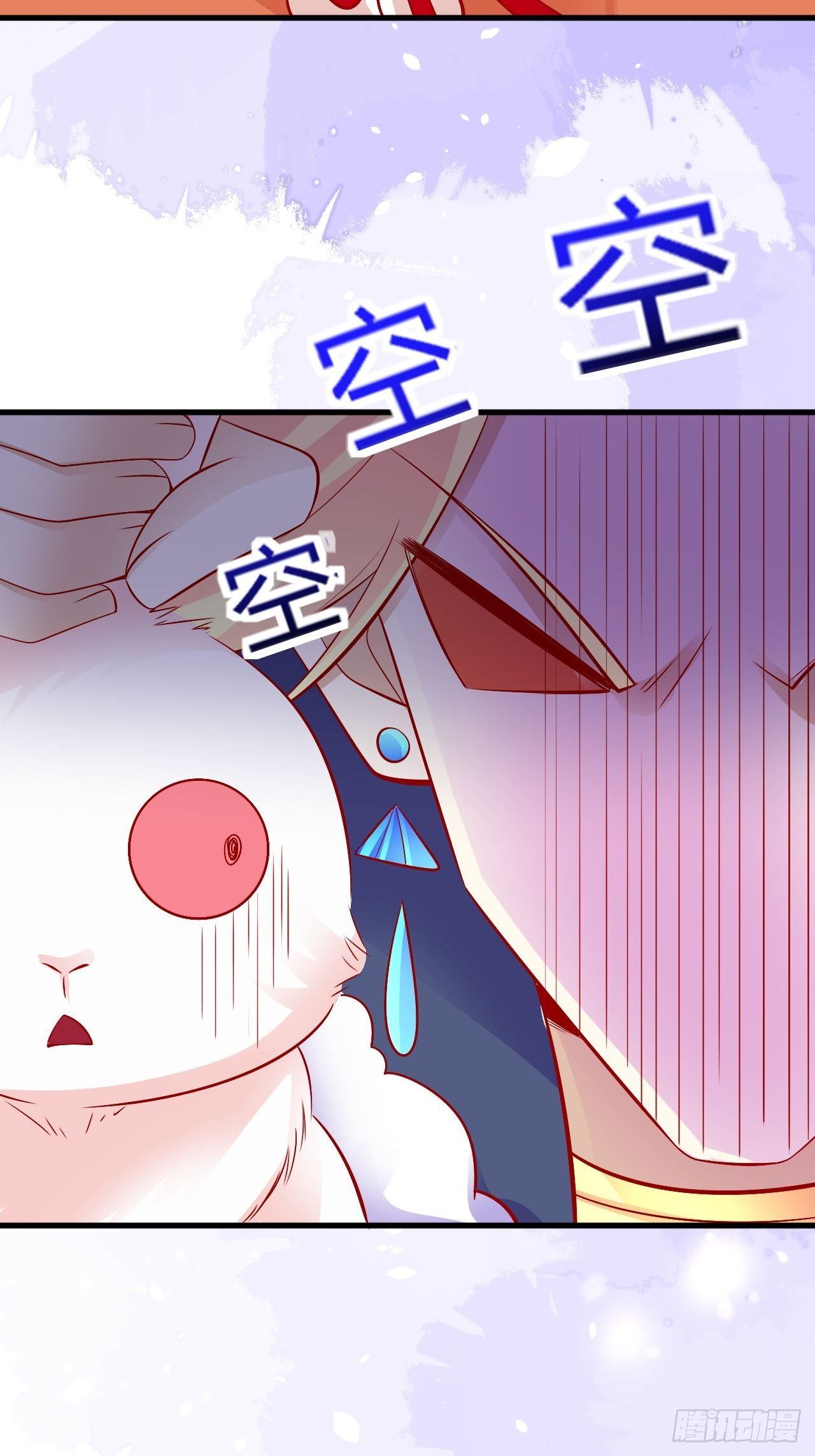 30 不懂小孩6