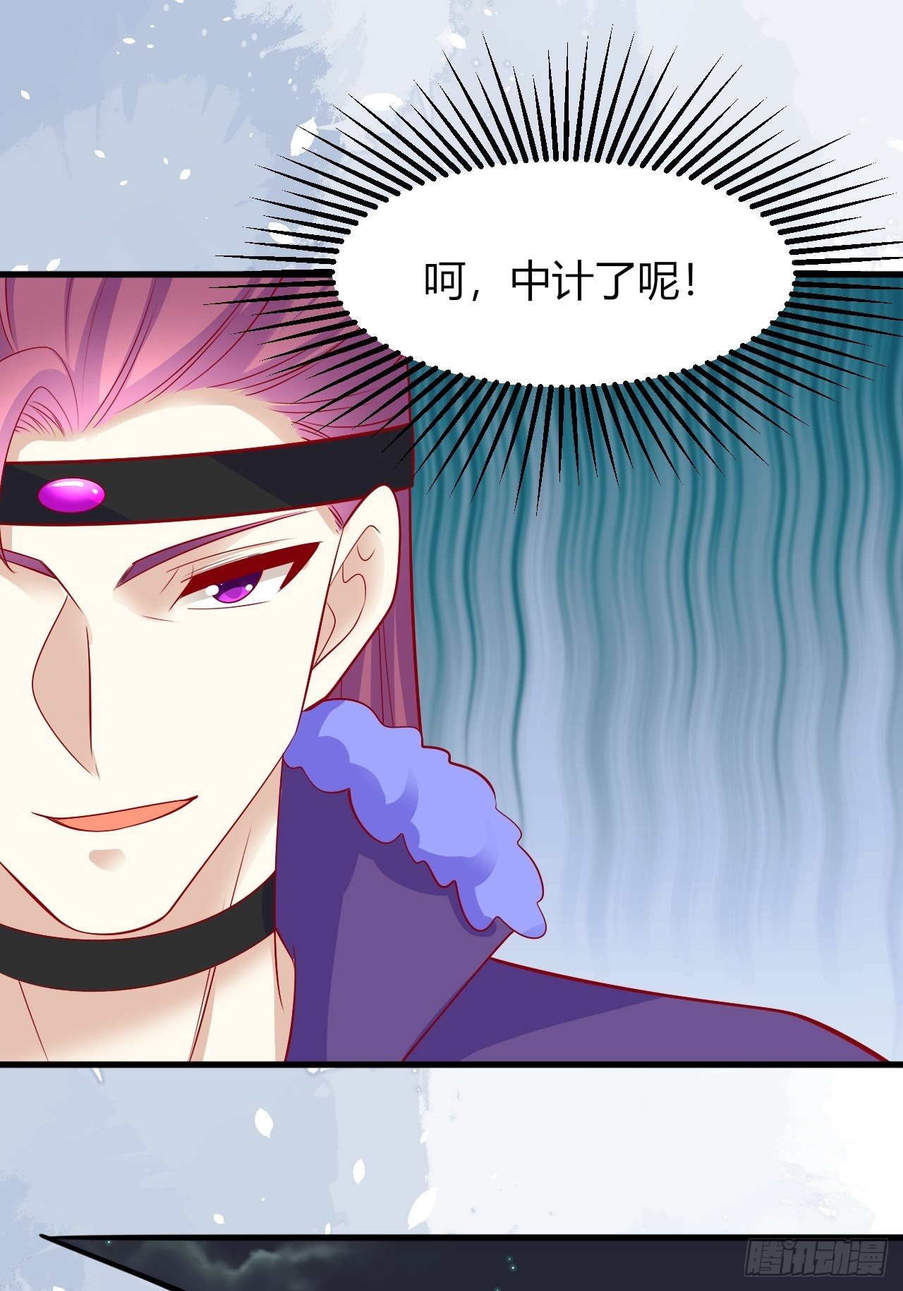 34 狐狼之争13