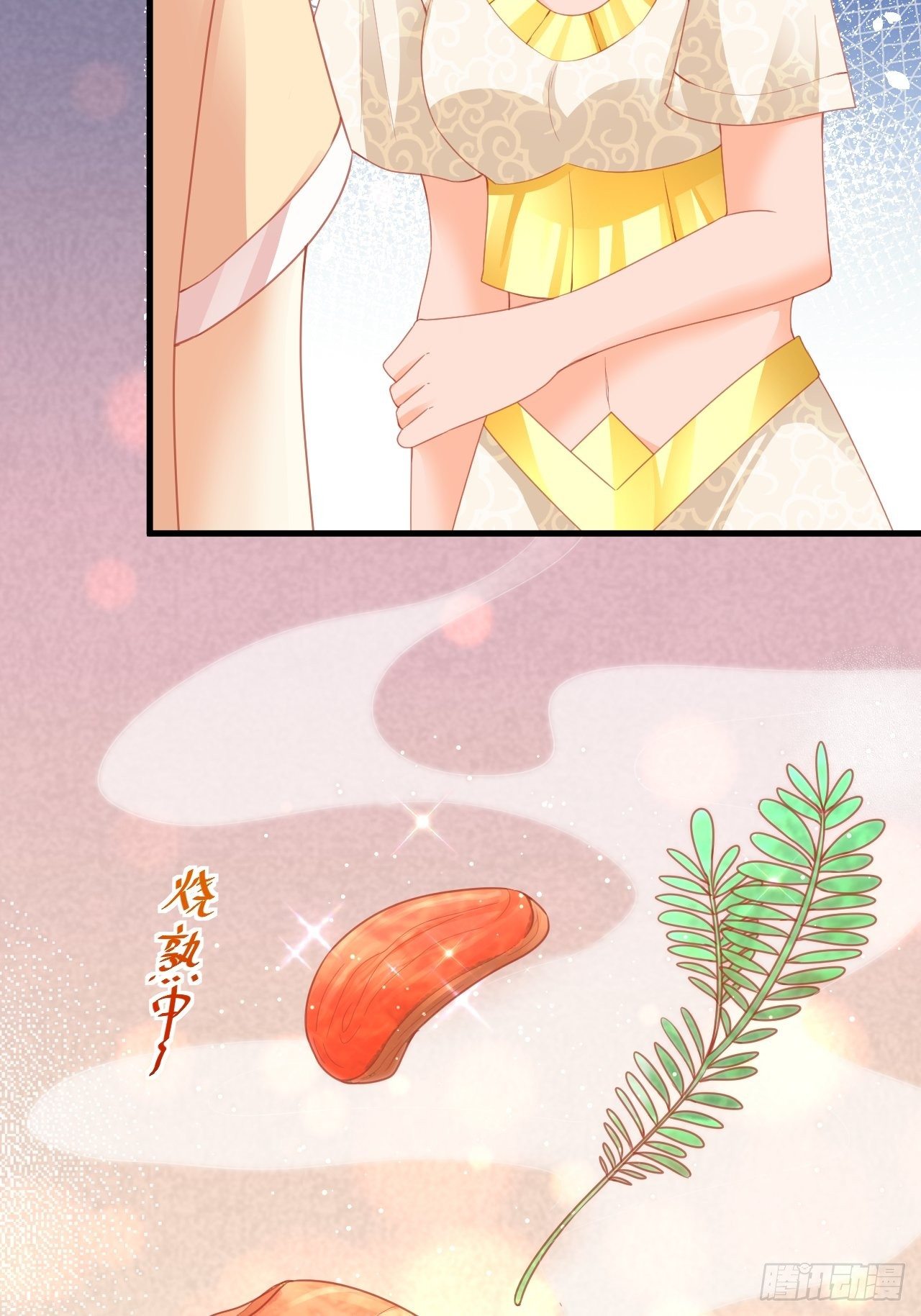 03 没那么柔弱28