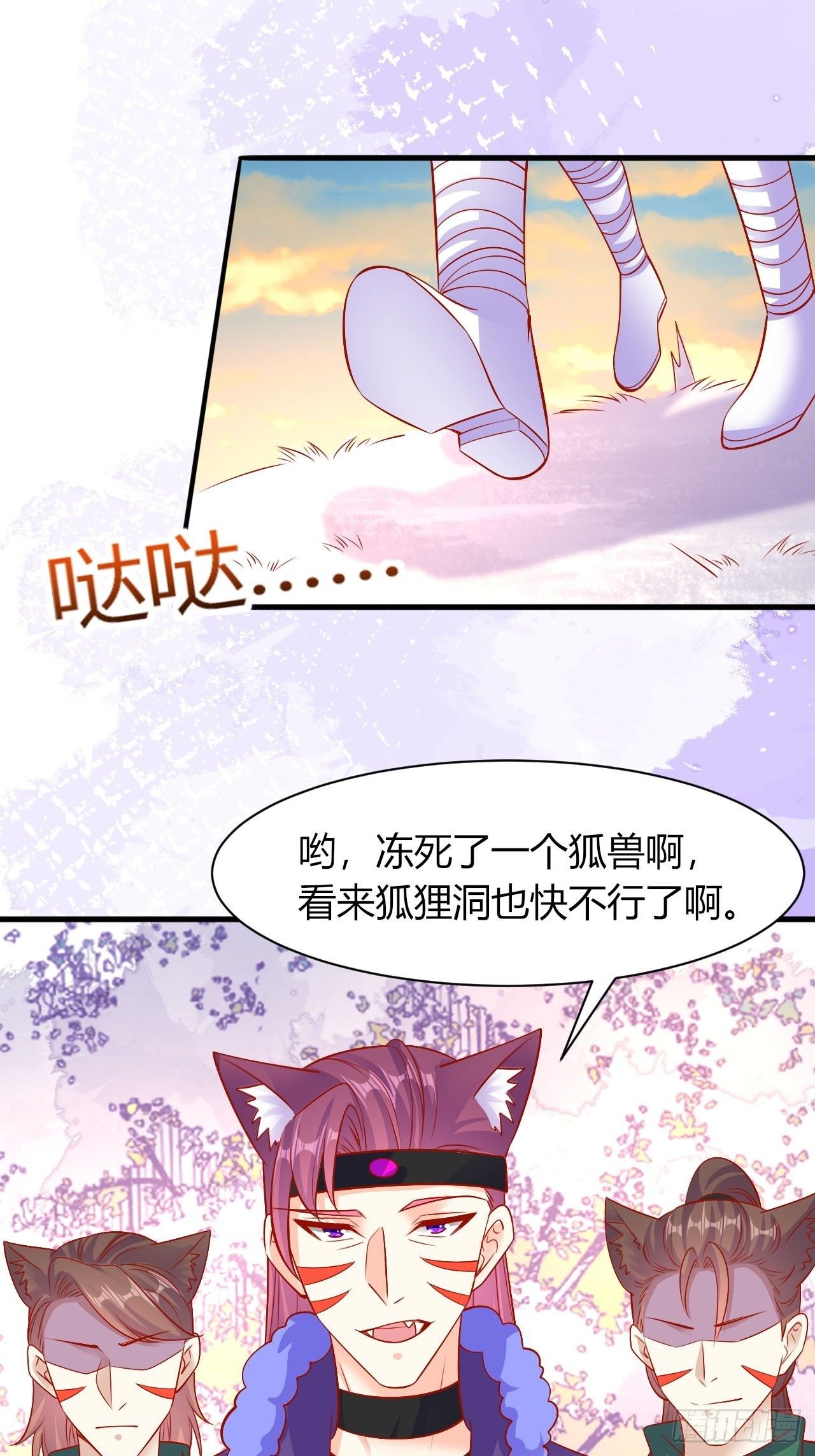 32 我是你爹1