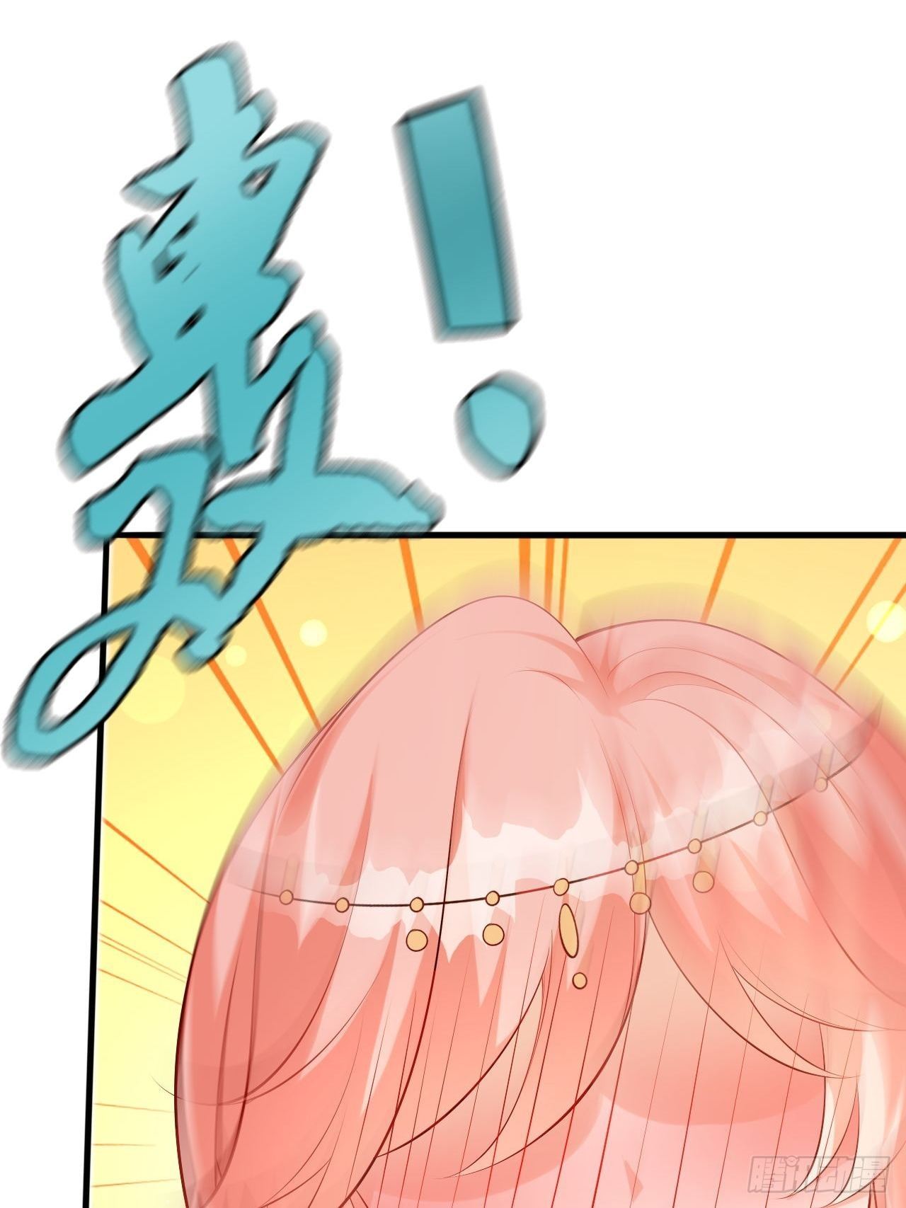 48 灵精就是……7