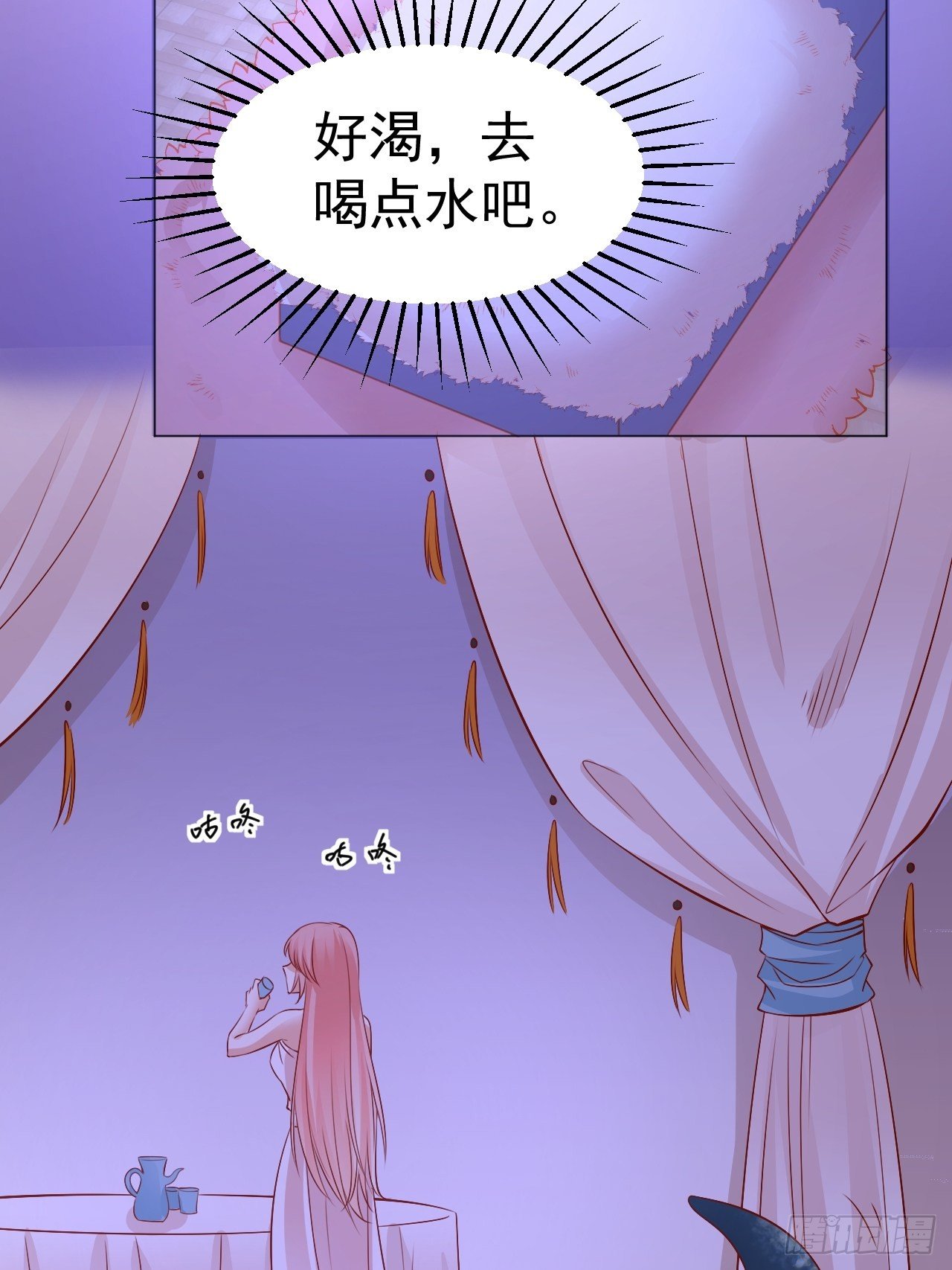 18 兽世建家8