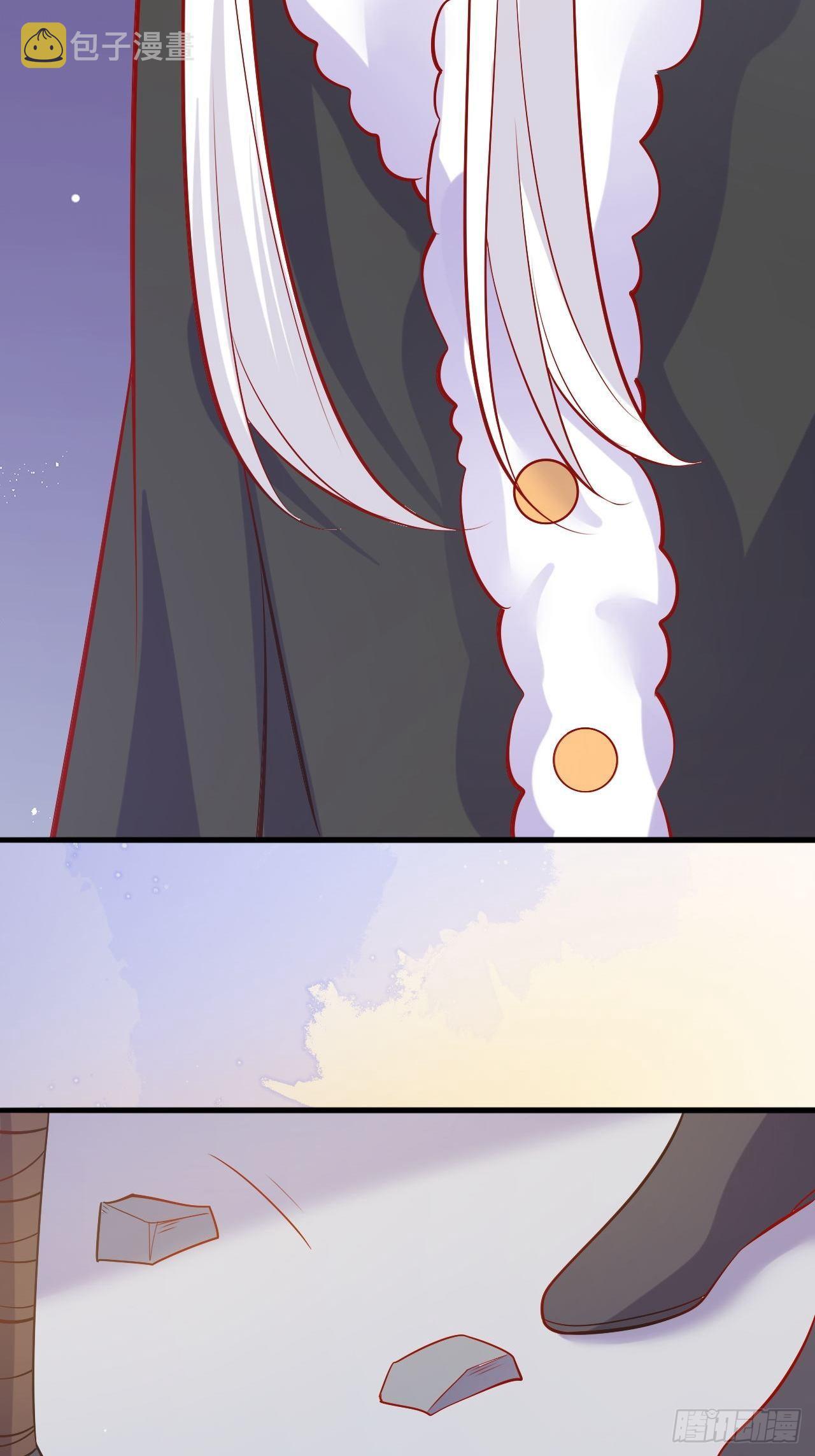 37 雪崩来临28