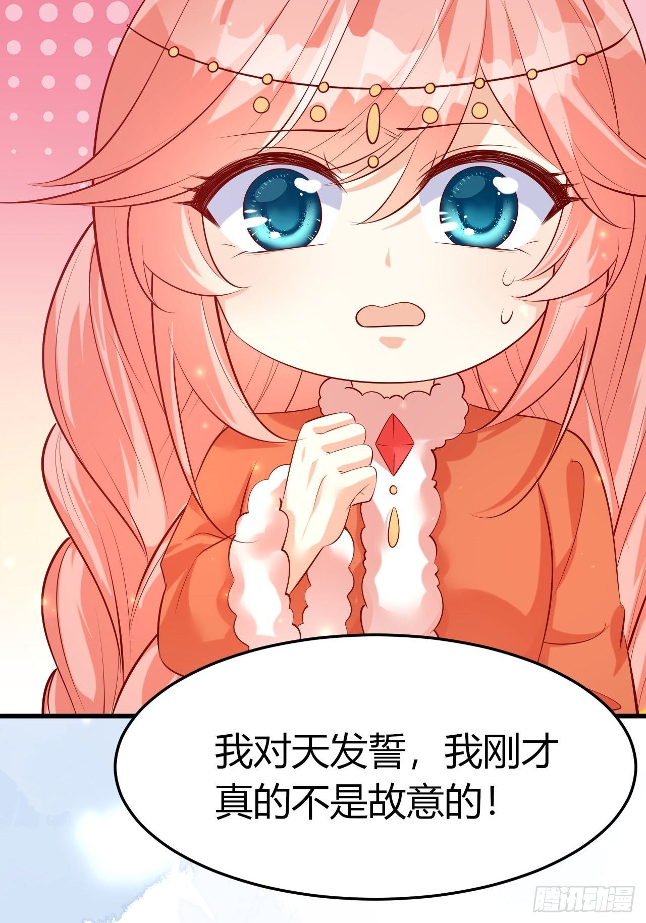 46 金色玫瑰11