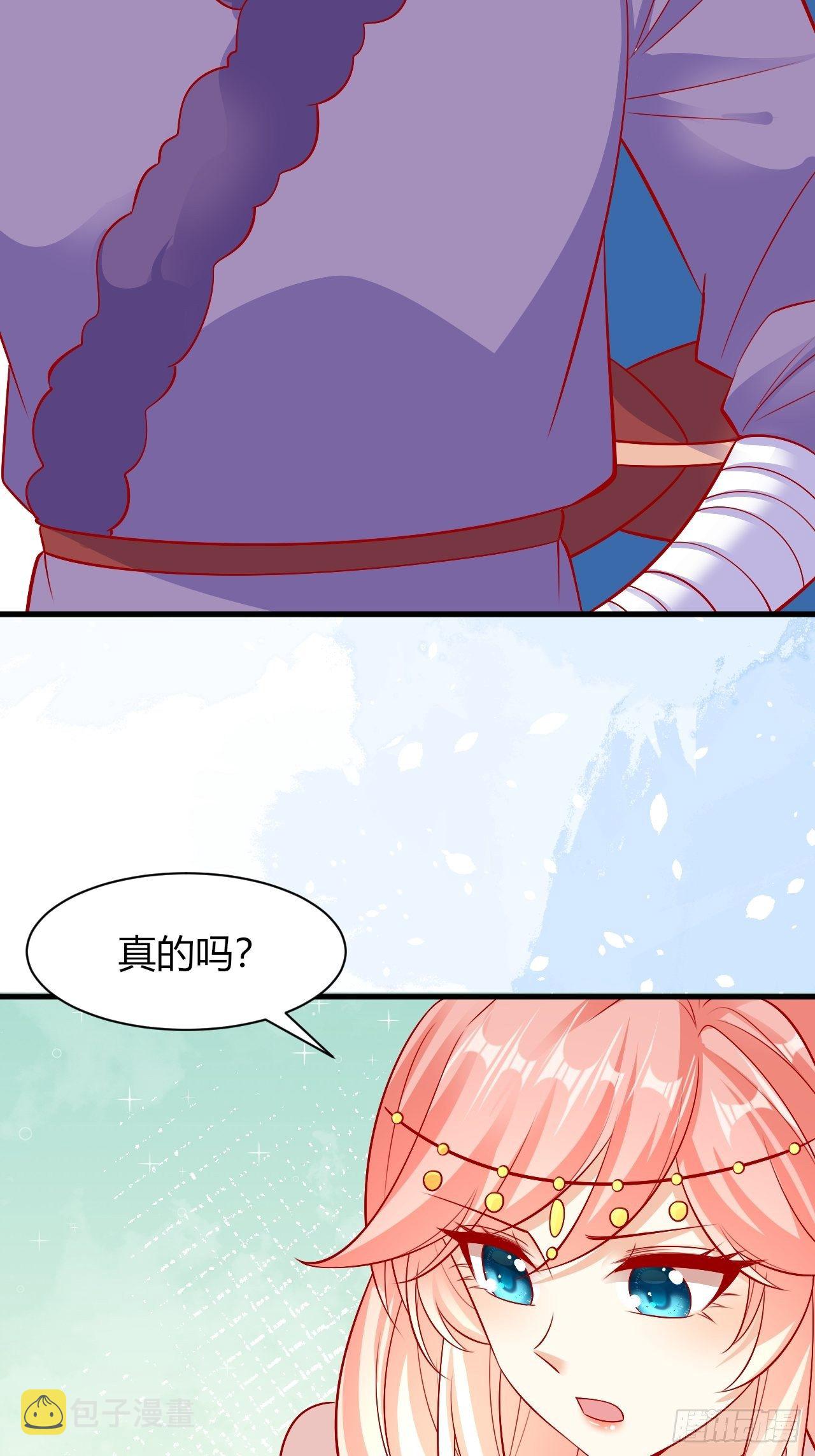 30 不懂小孩16