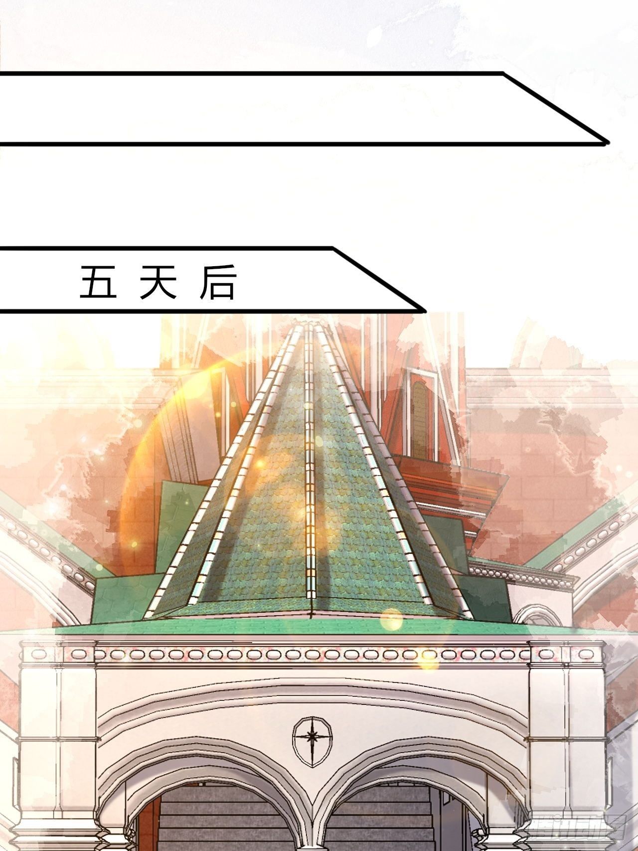 43 五男争宠1