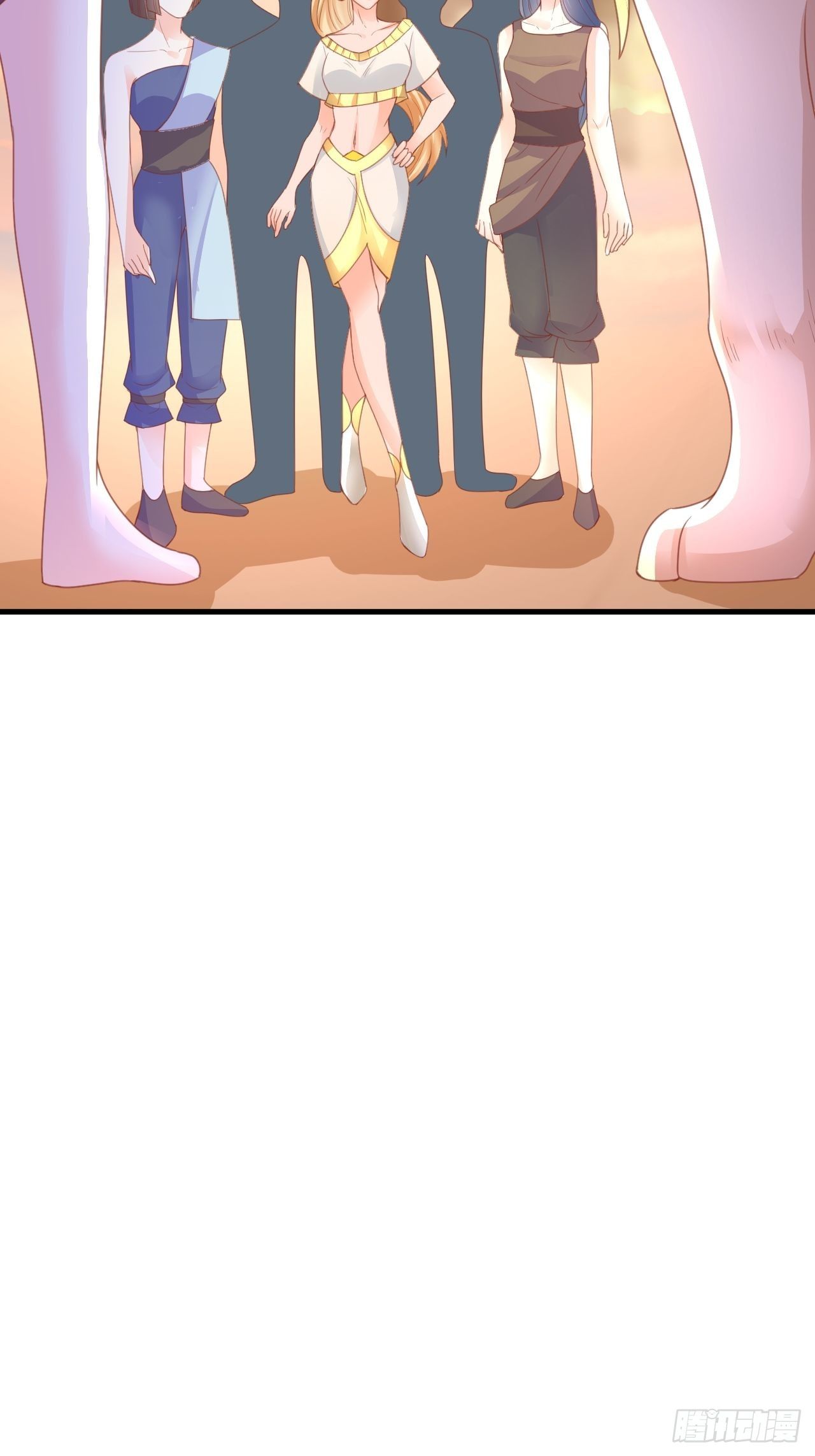 01 被兽男拐回家32