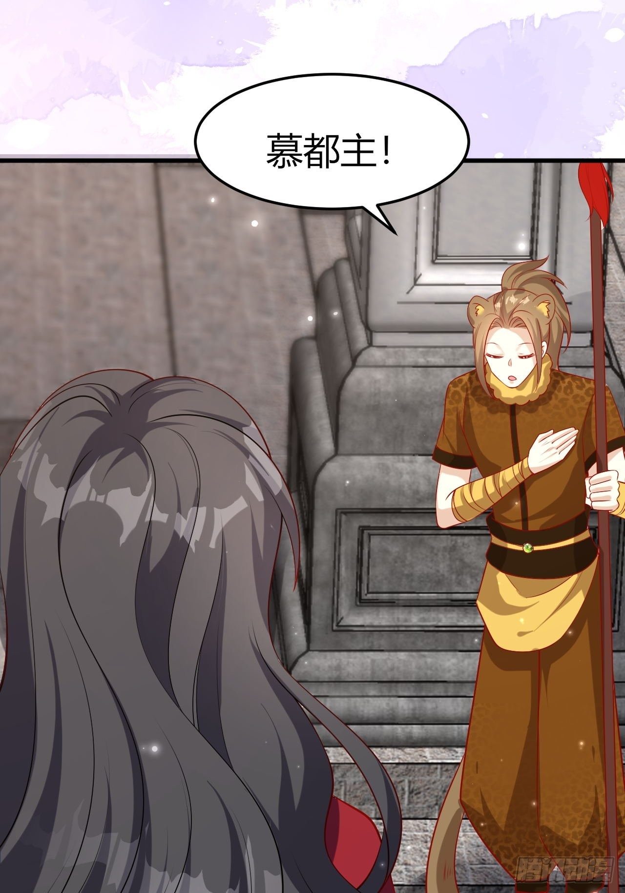 43 五男争宠18
