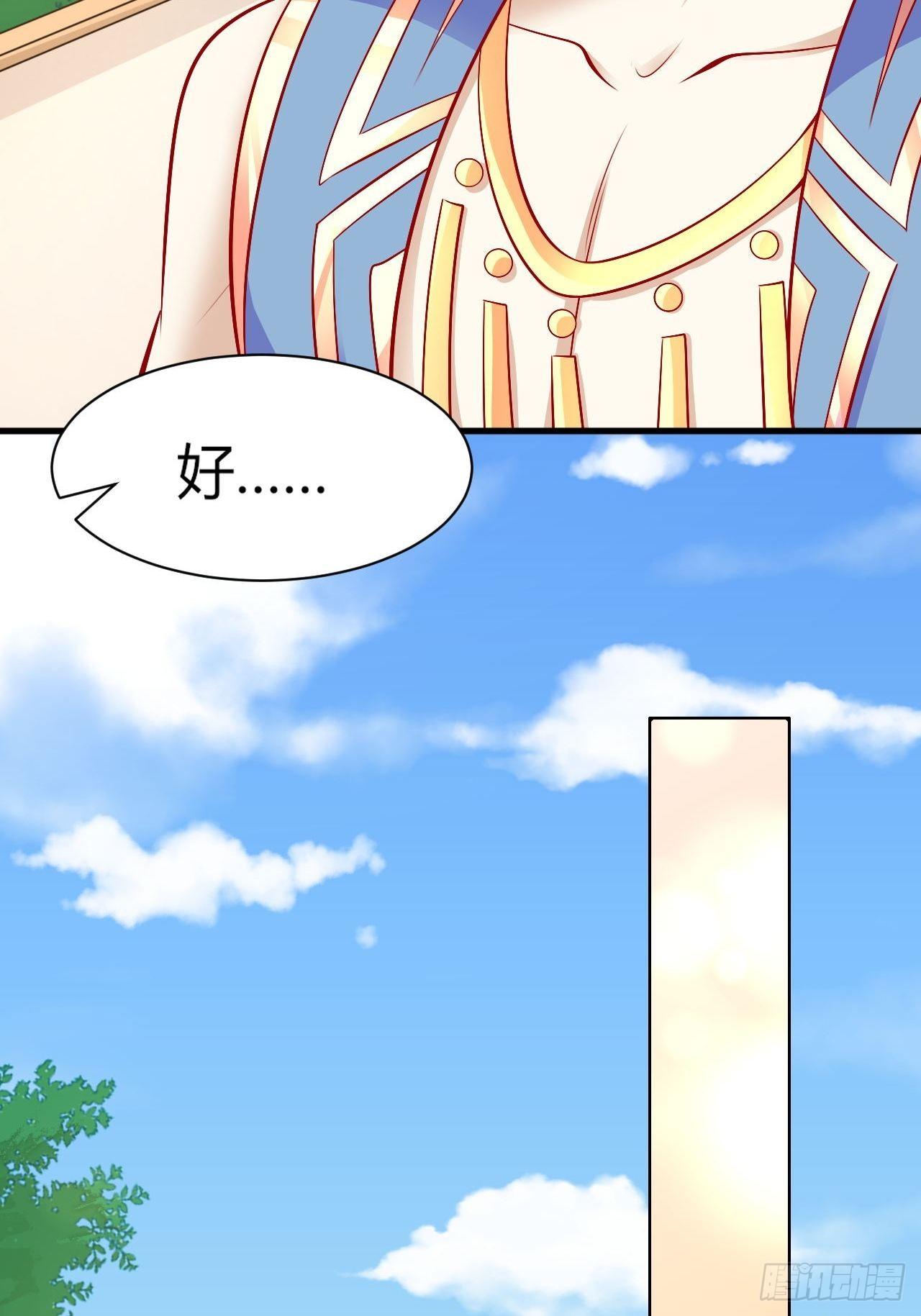 27 凛冬将至24