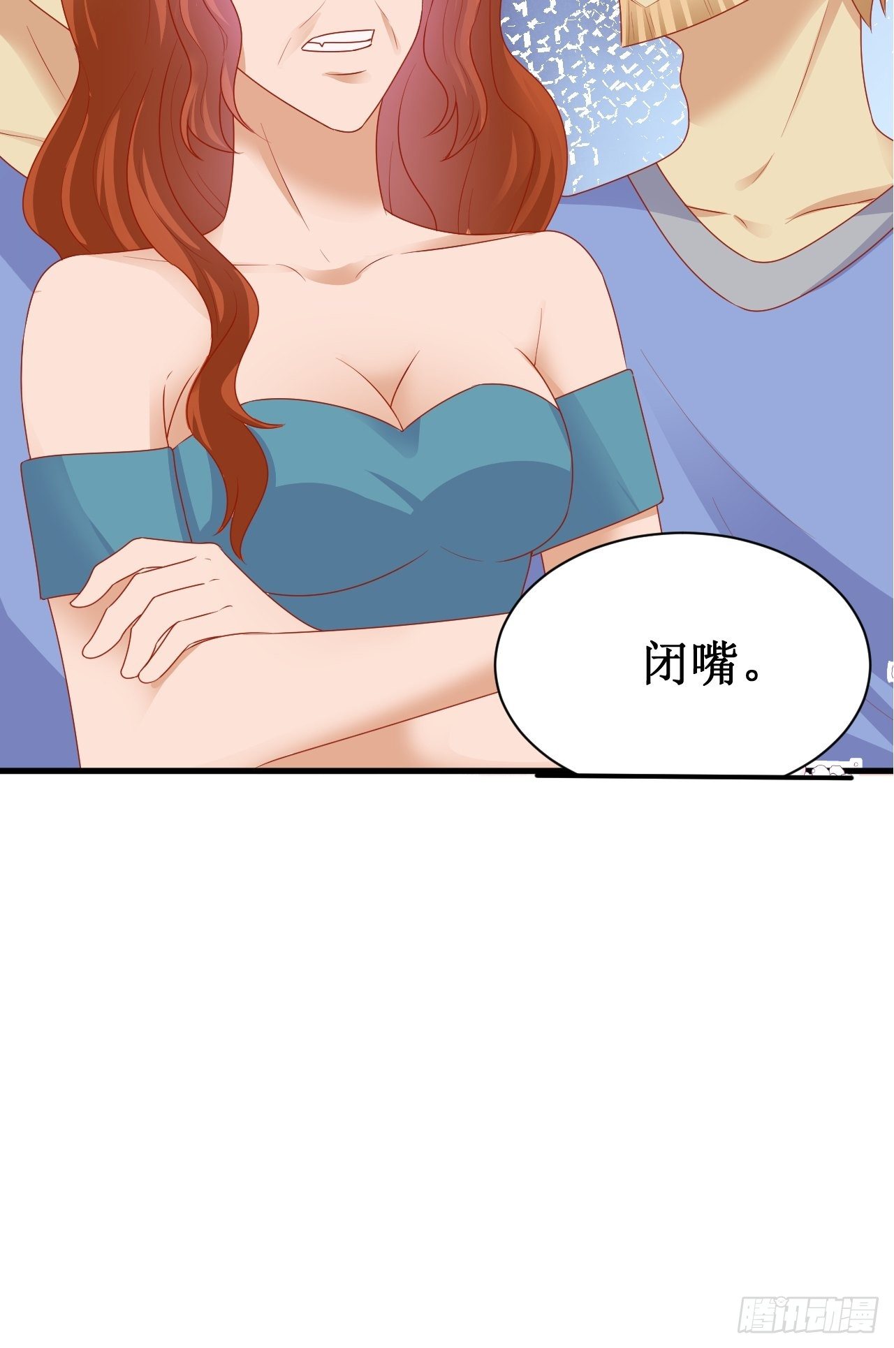 09 离开部落32