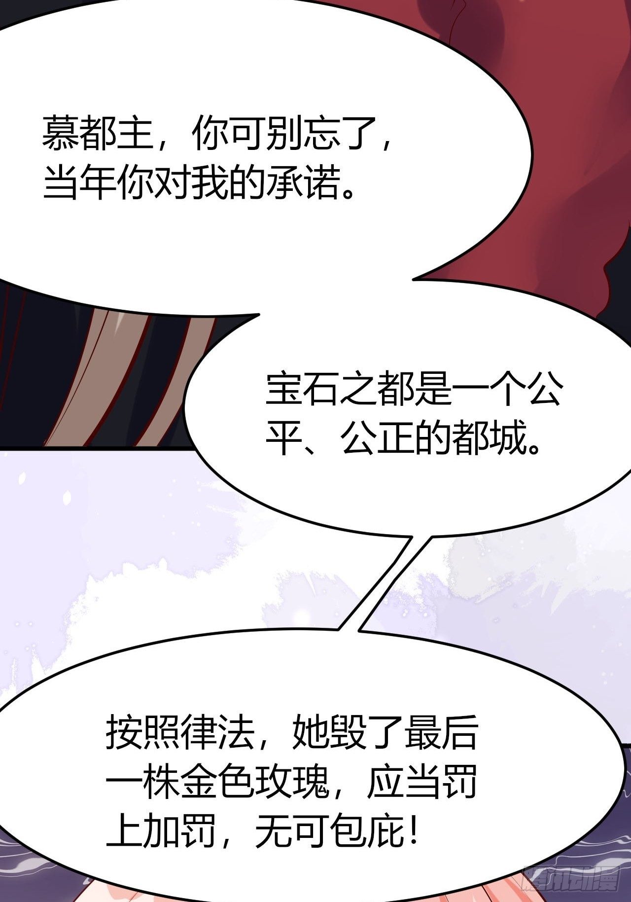 46 金色玫瑰33