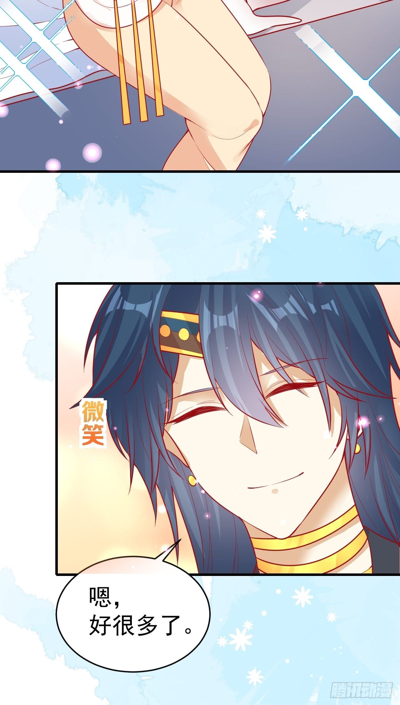 15 争风吃醋18