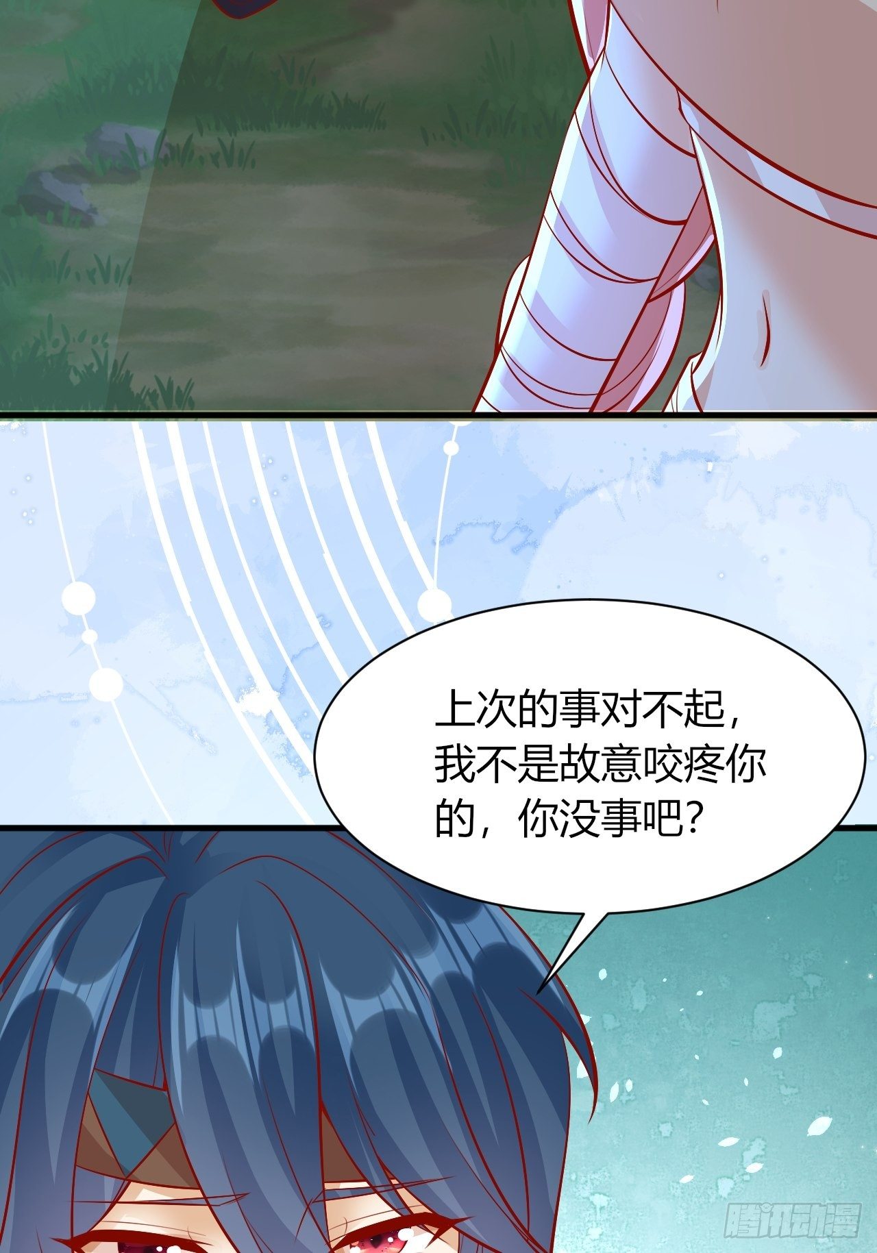 21 幽的离开43