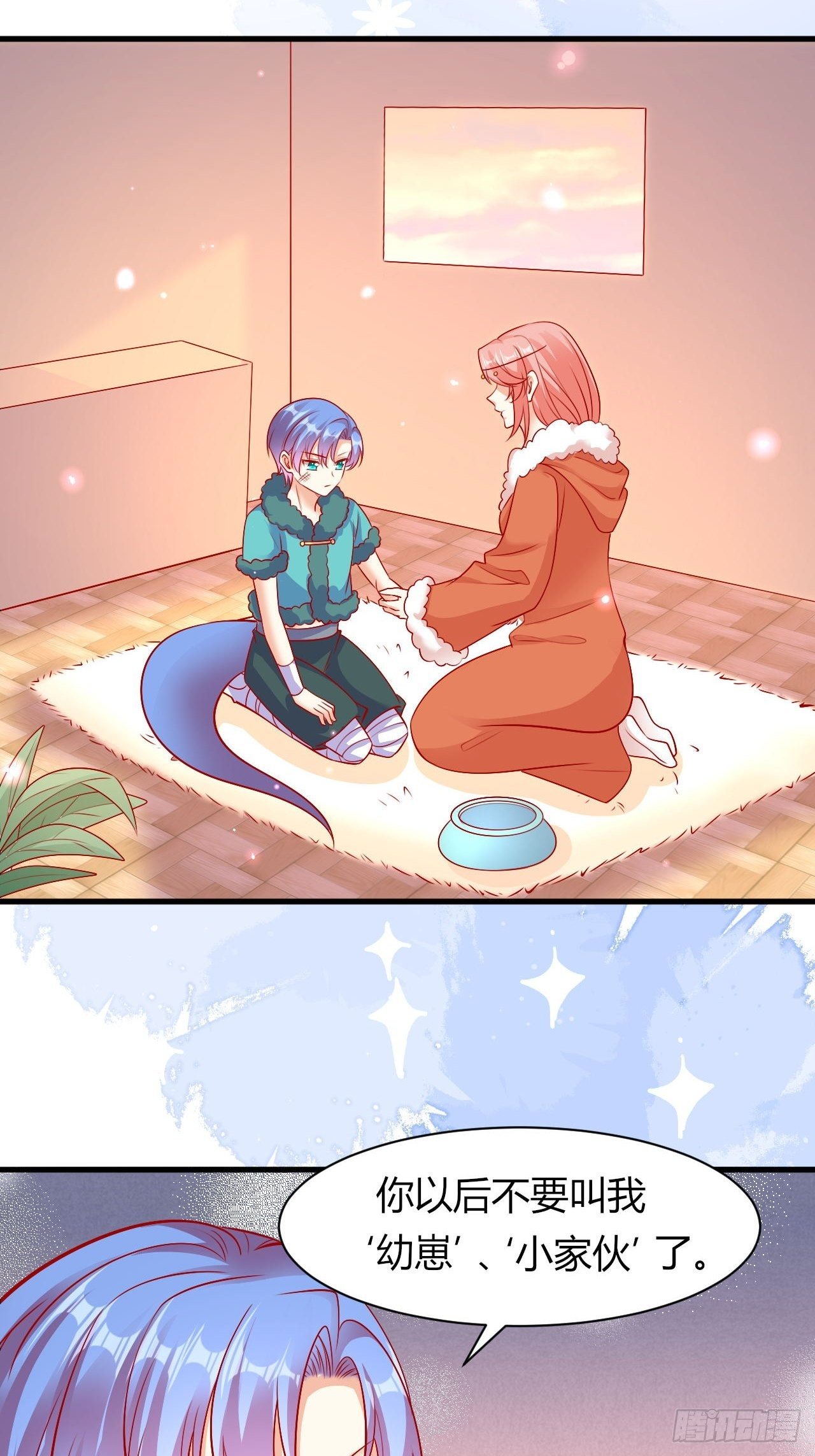 30 不懂小孩30