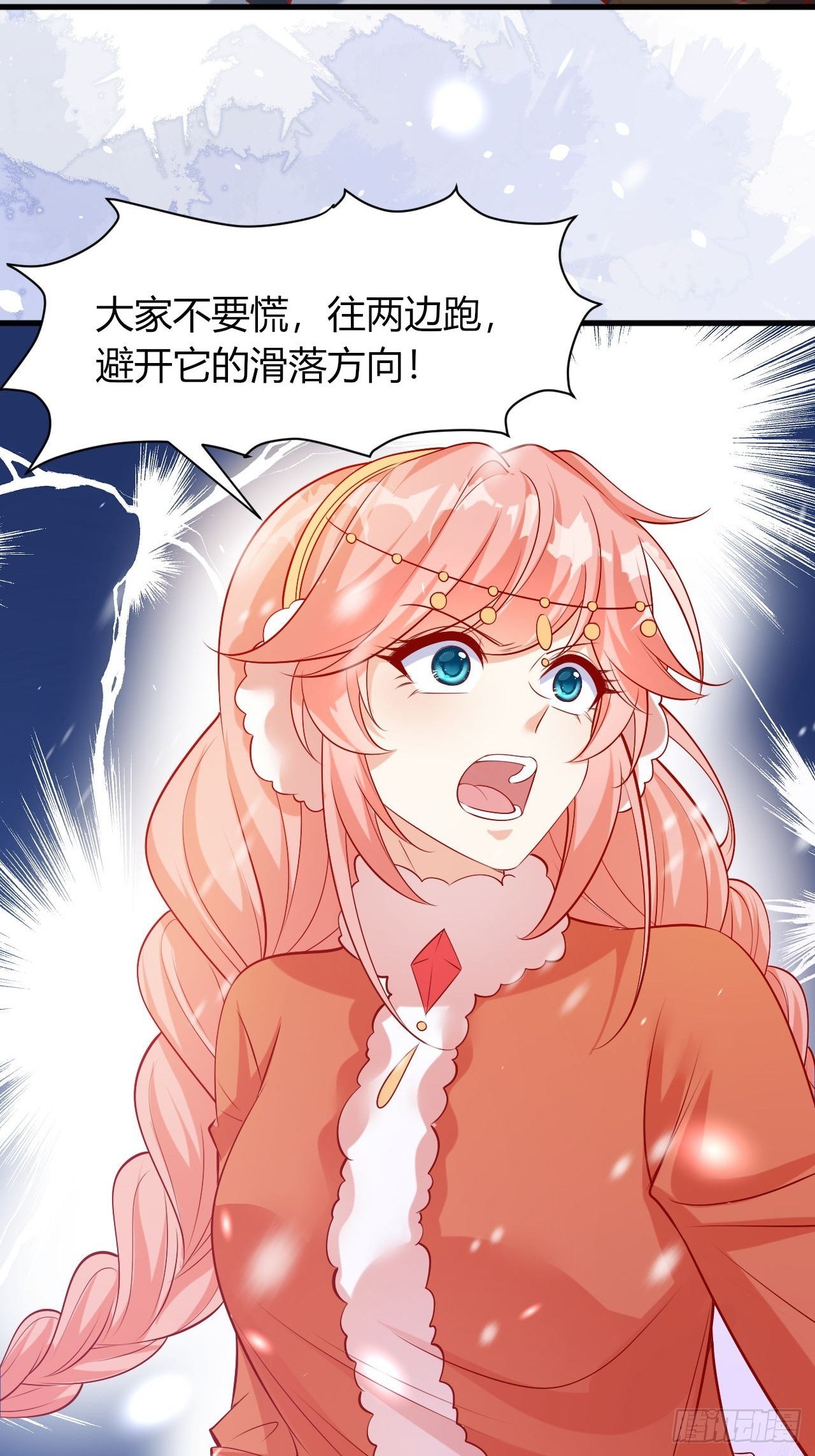 38 幽回来了2