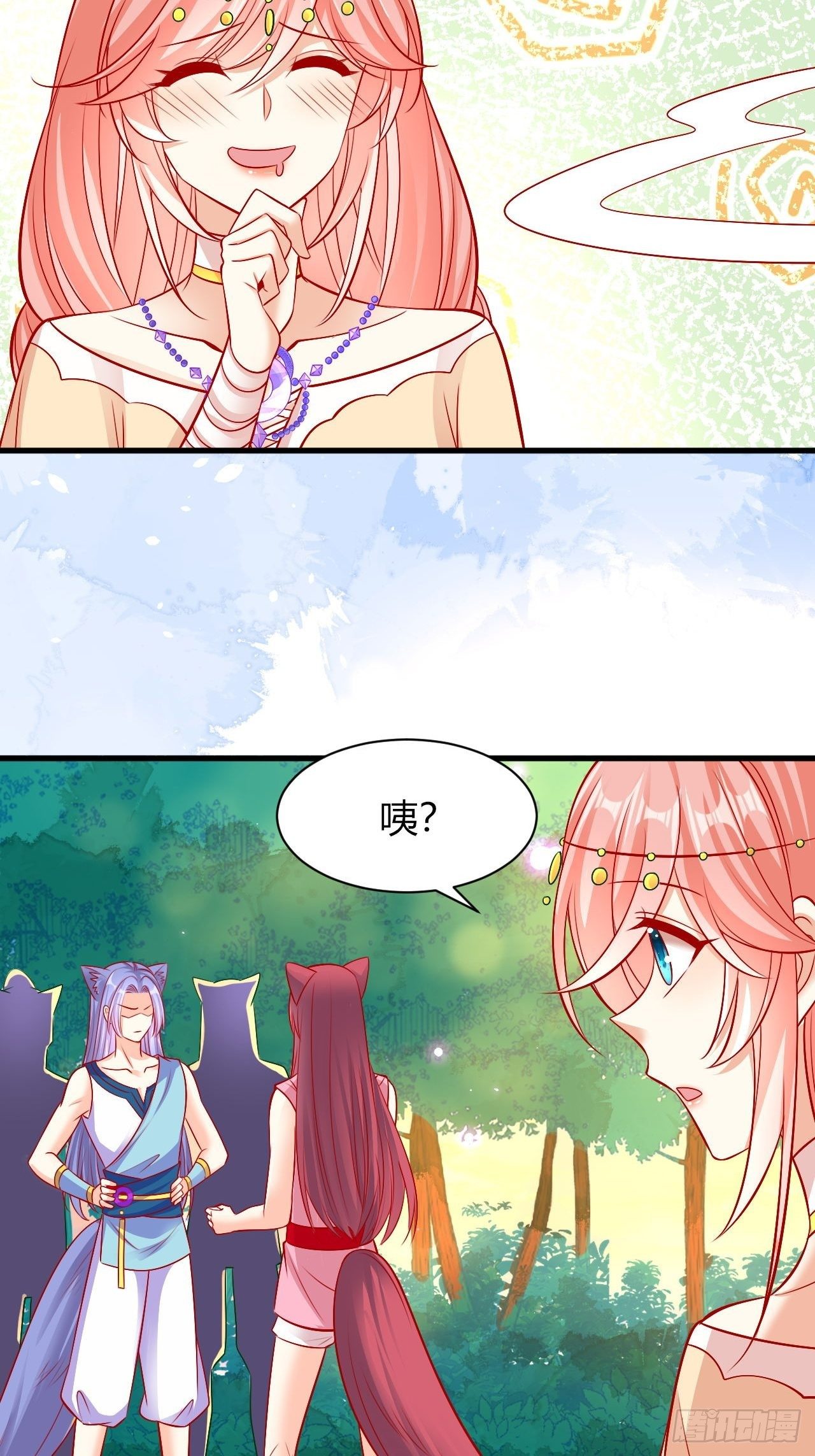 27 凛冬将至39