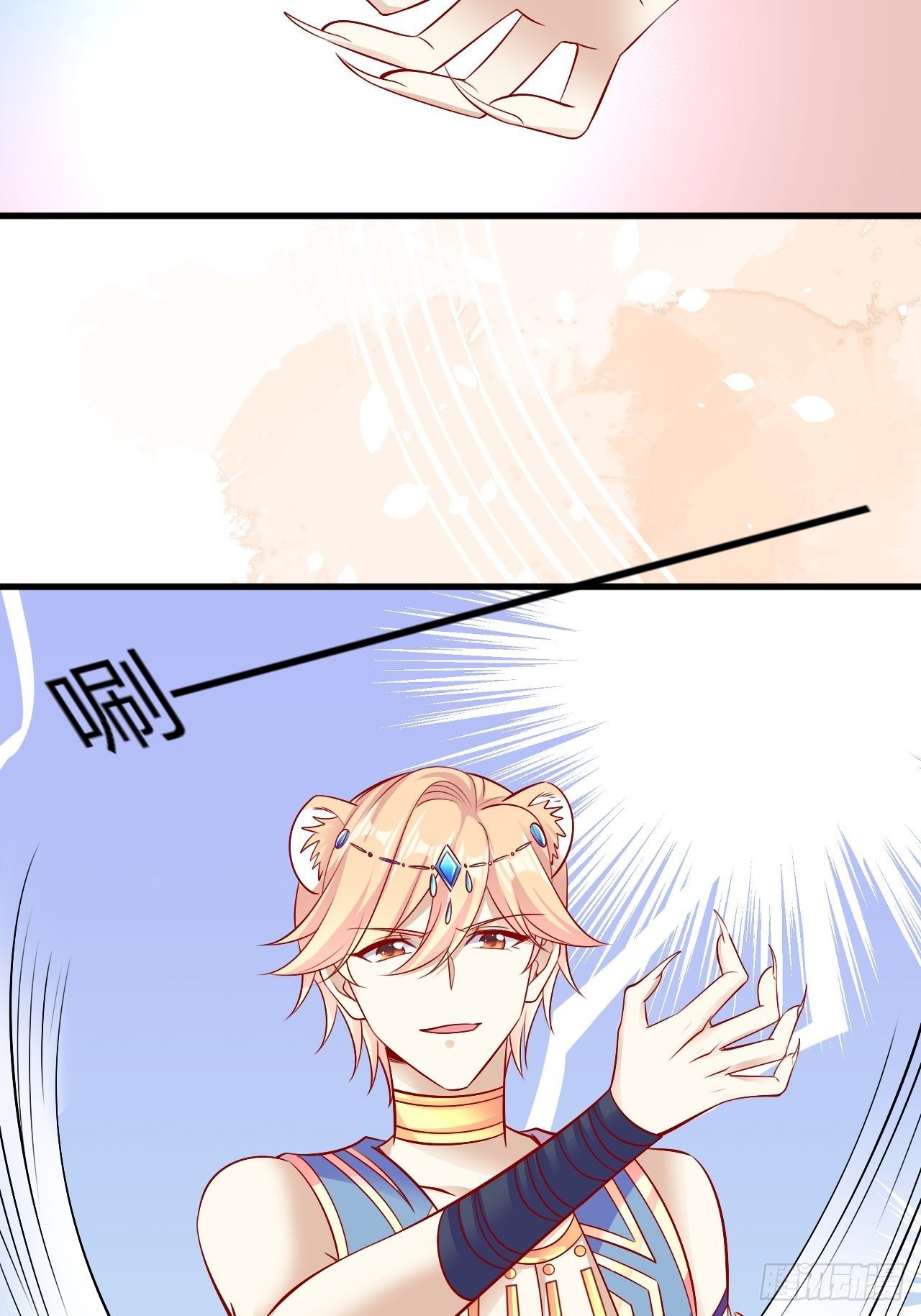27 凛冬将至9