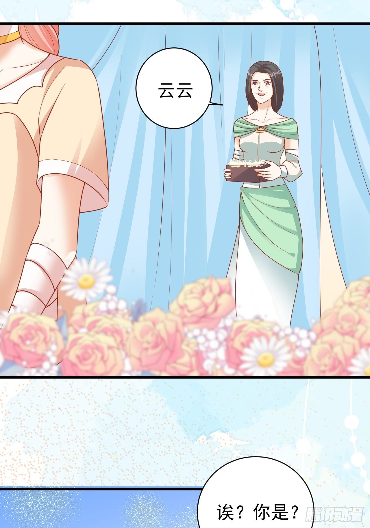 13 白莲花幽2