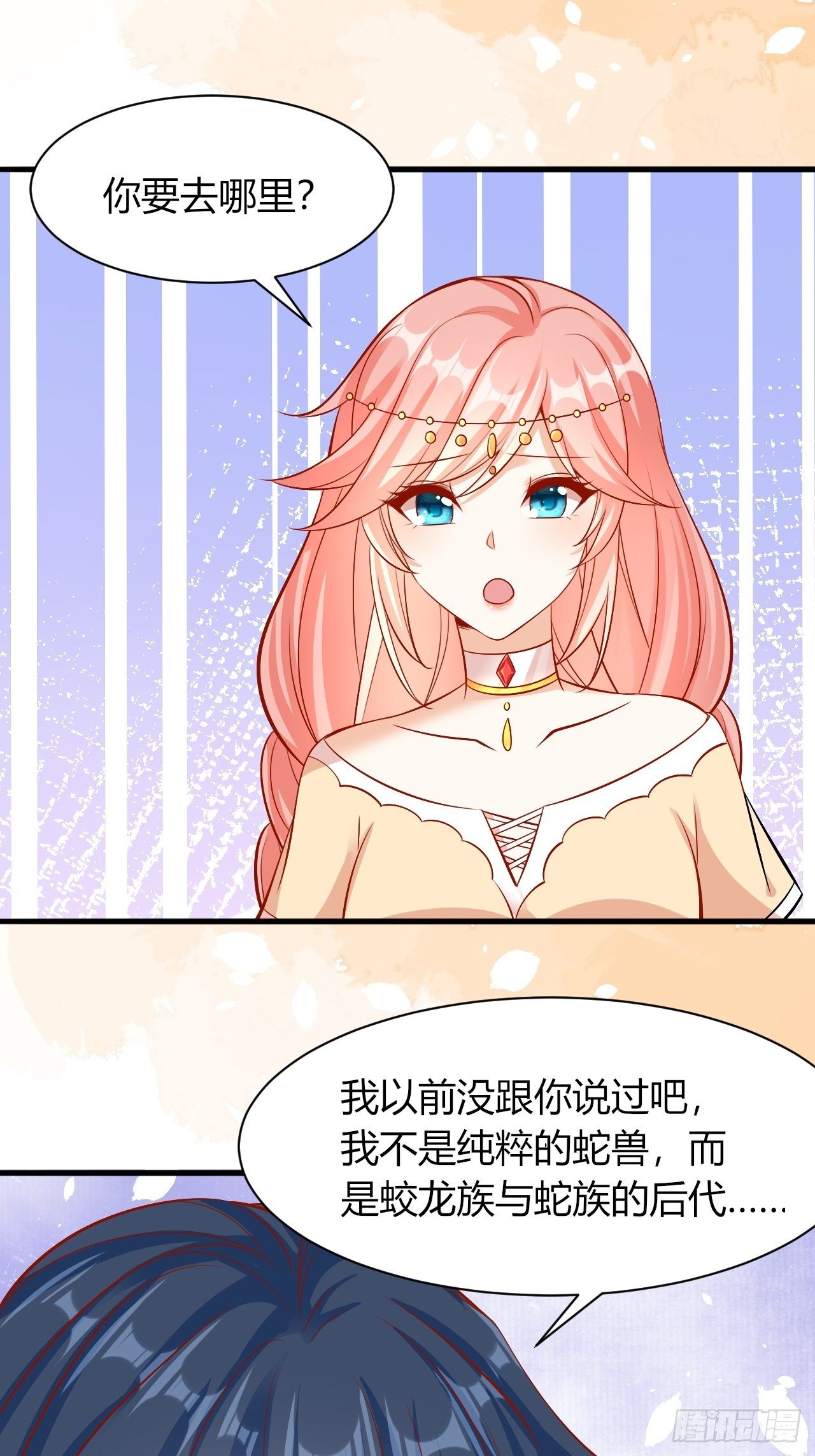 22 狐王中毒1